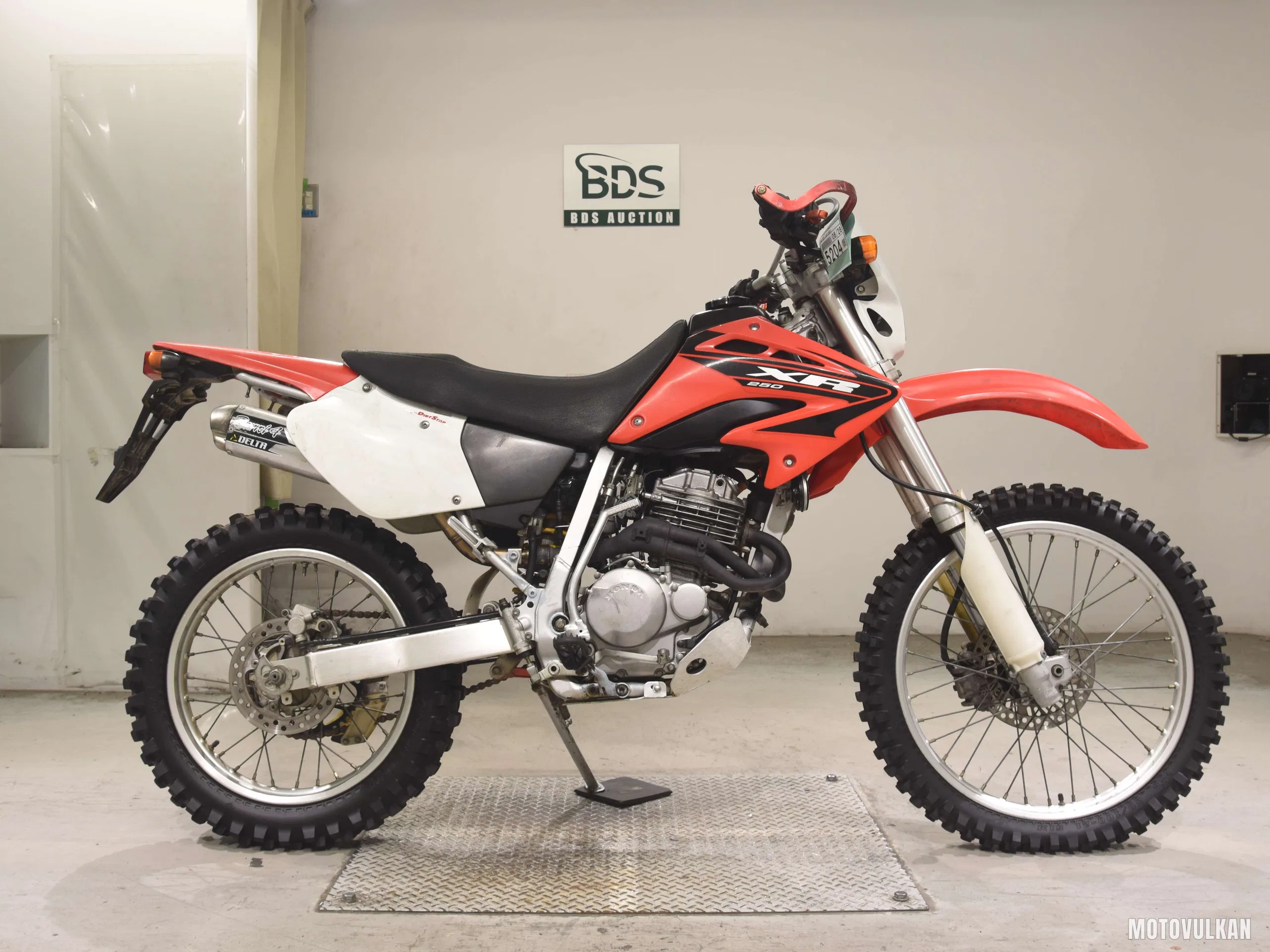 Honda XR250-2