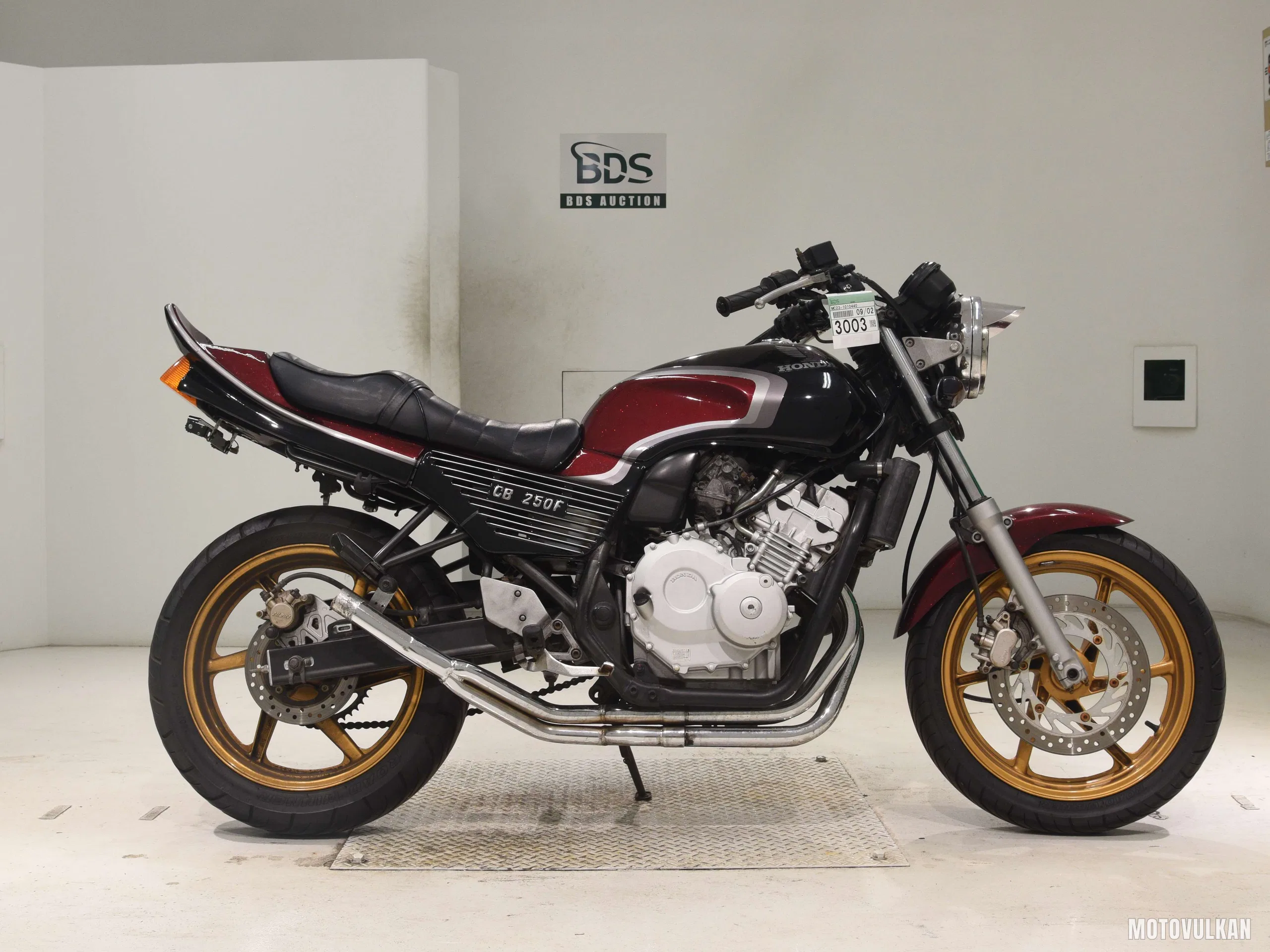 Honda JADE
