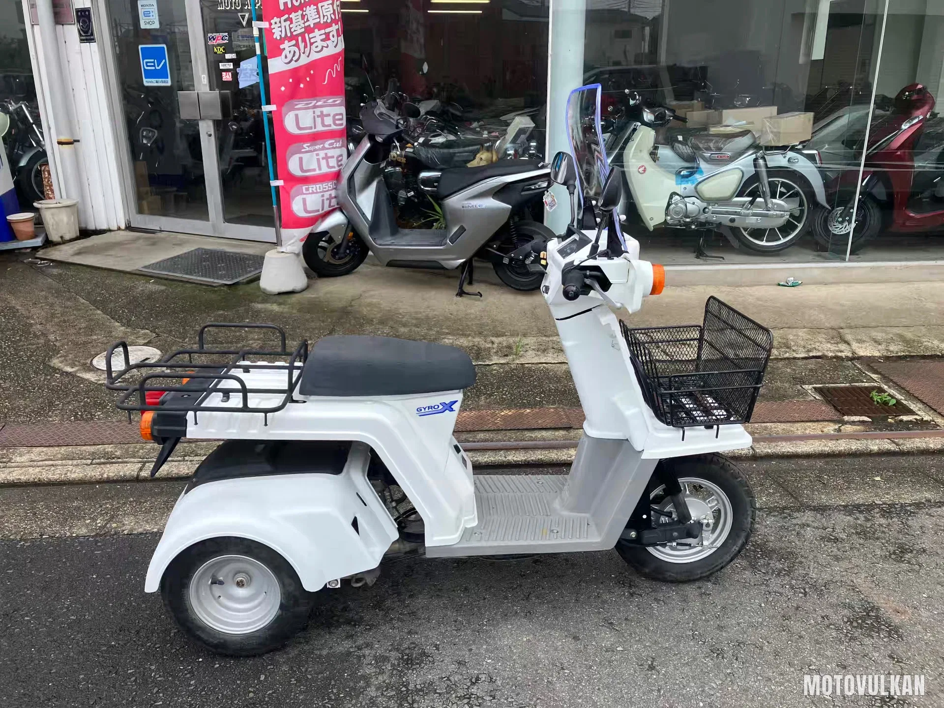 Honda Gyro X Basic