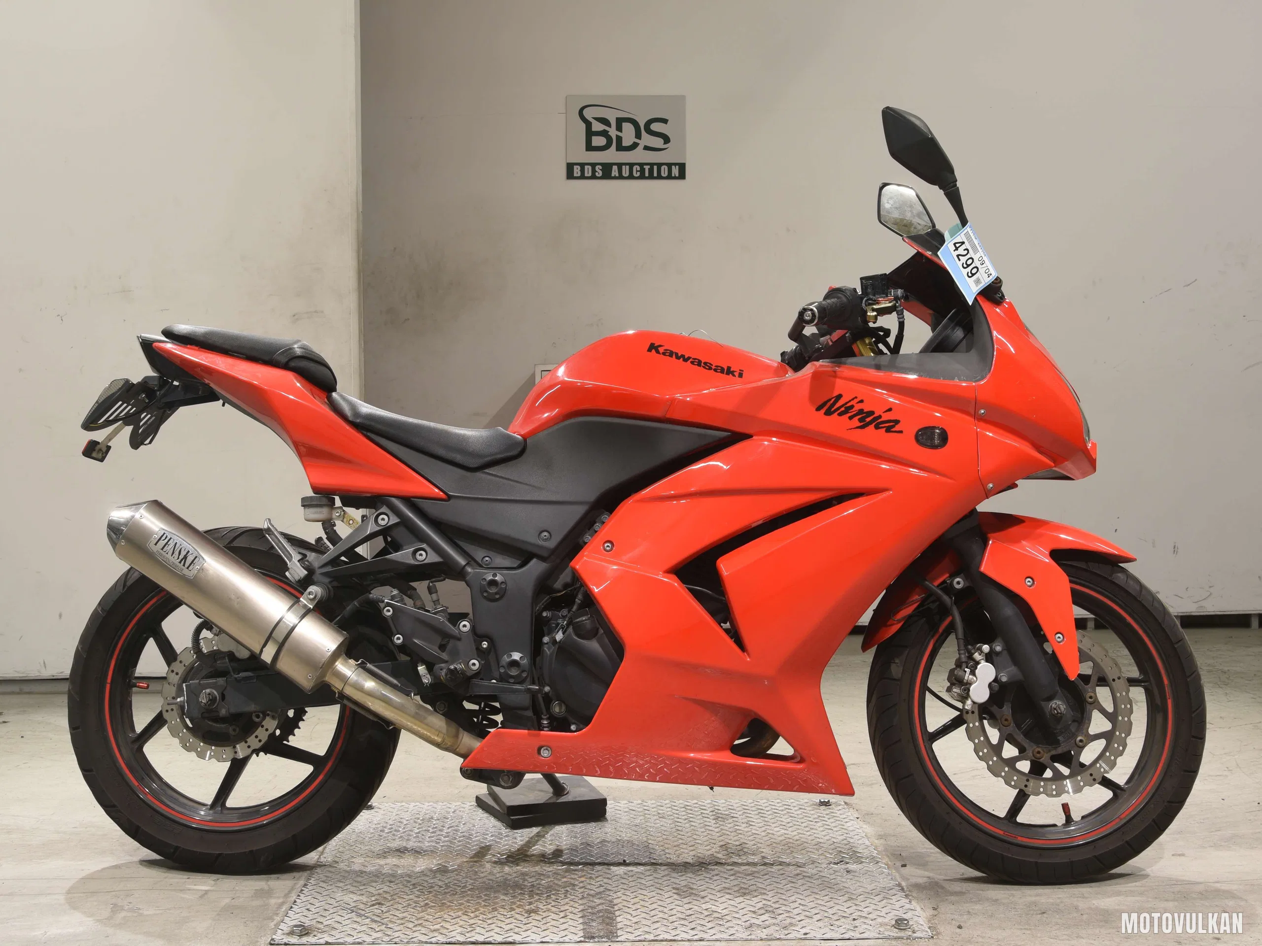 Kawasaki NINJA250R