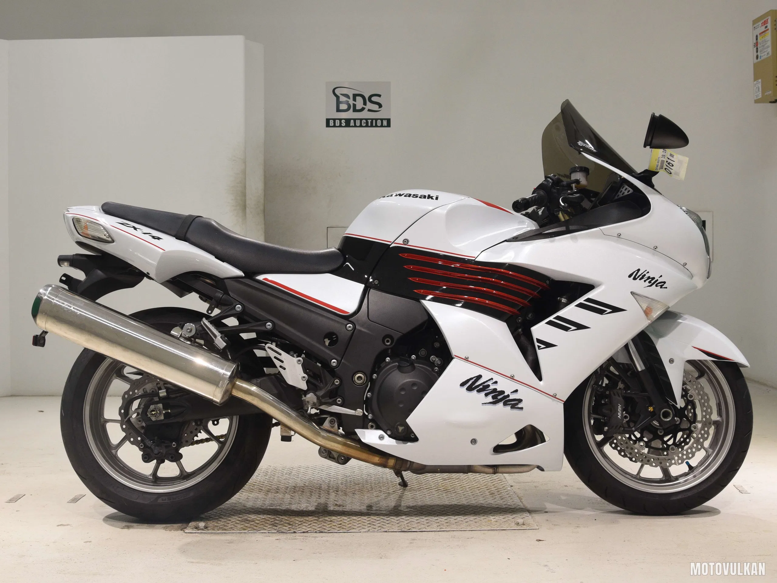 Kawasaki ZZ-R1400