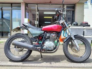 Honda Ftr223