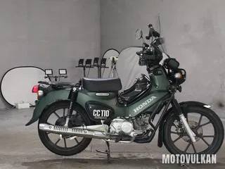 Honda Cross Cub 110