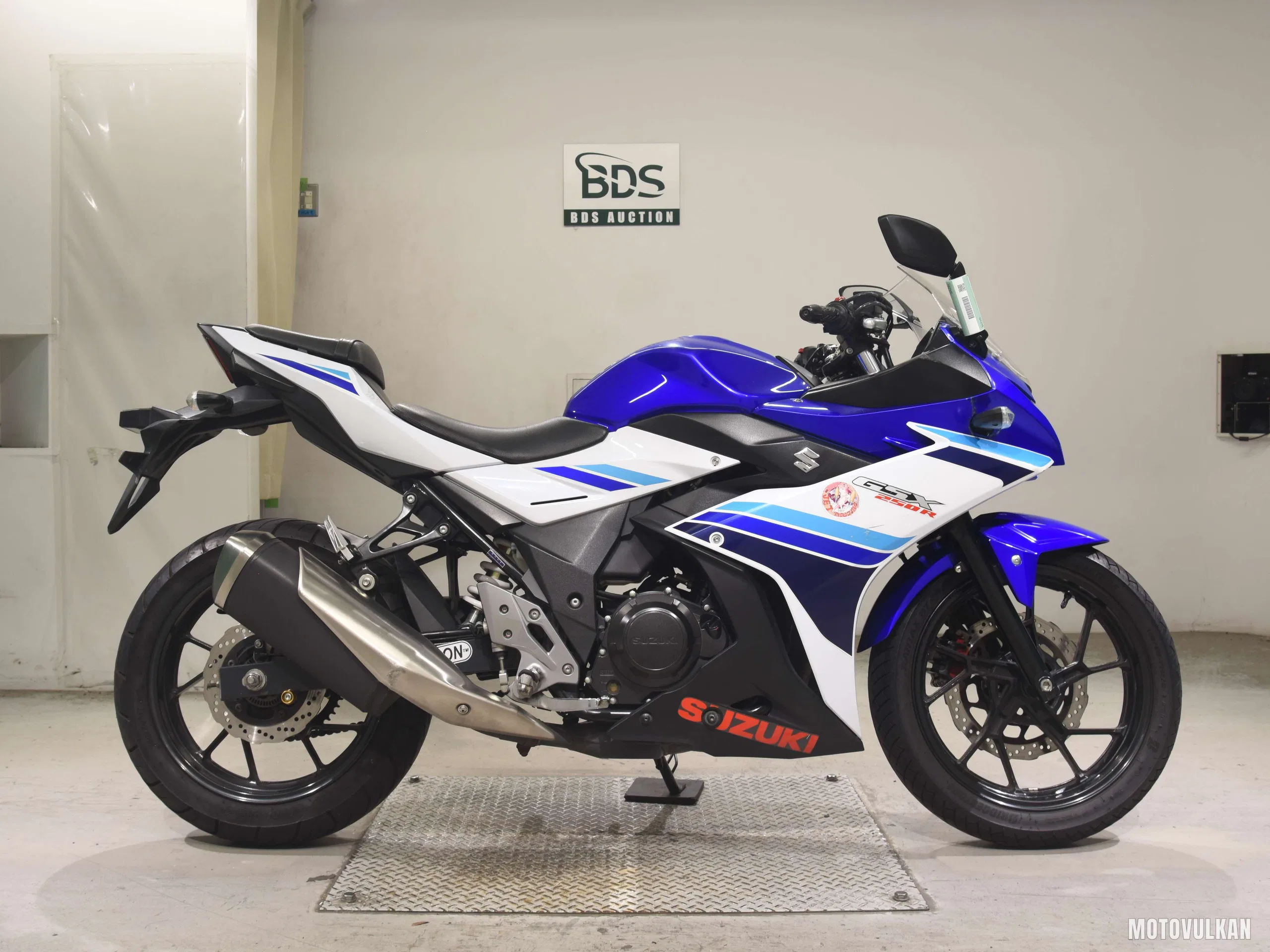 Suzuki GSX250R