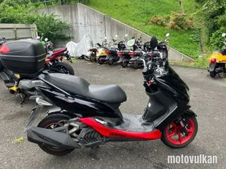 Yamaha Majestys