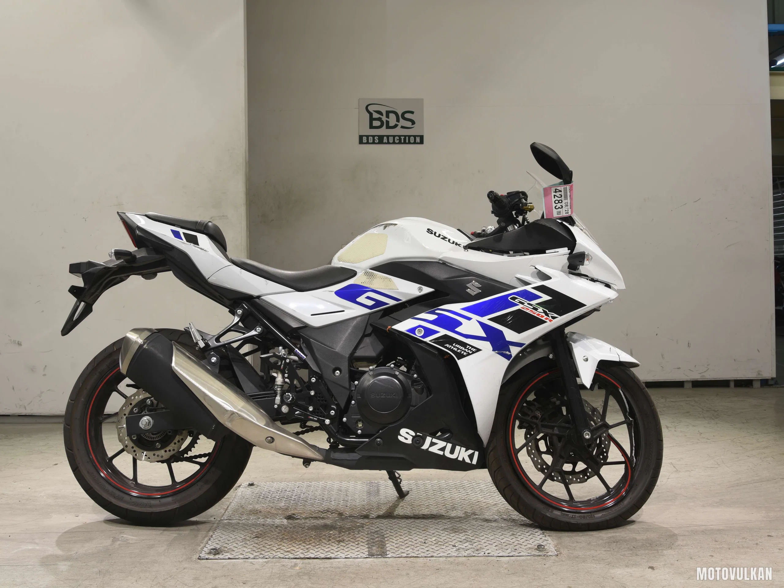 Suzuki GSX250R