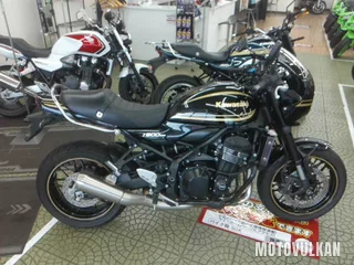 Kawasaki Z900Rs Cafe