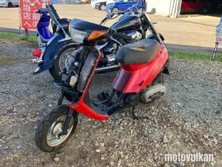 Yamaha Jog