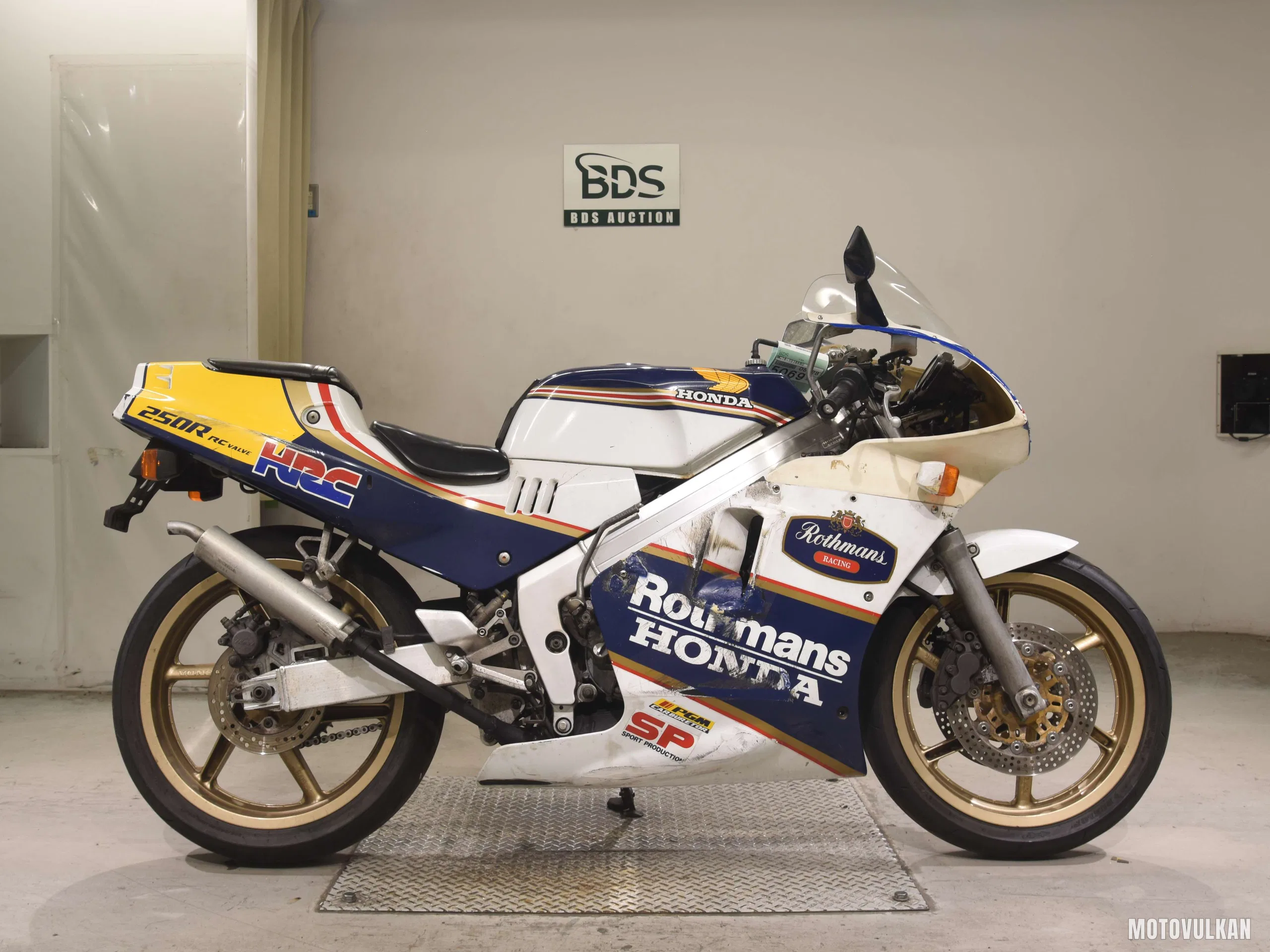 Honda NSR250R-2SP