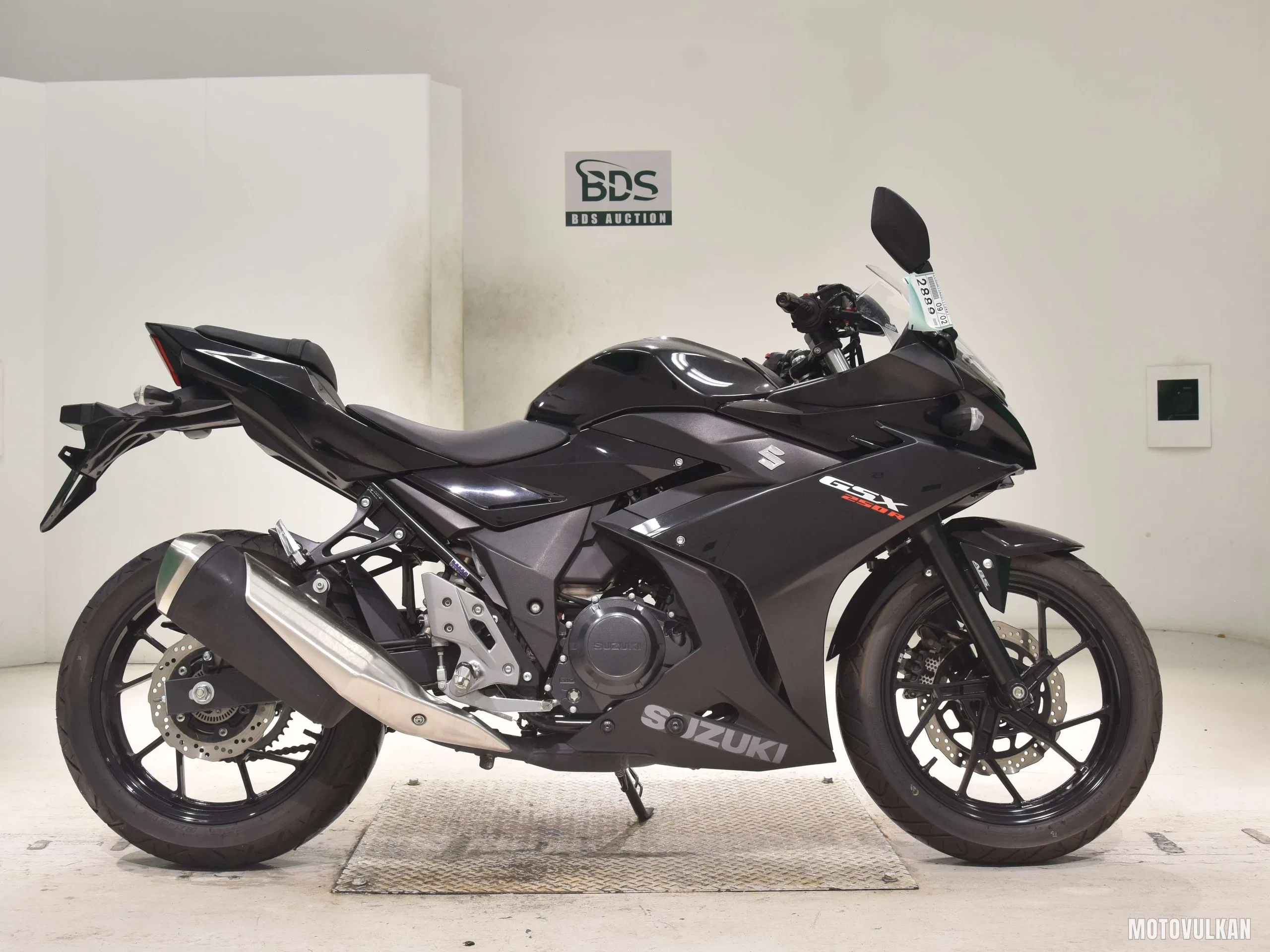 Suzuki GSX250R