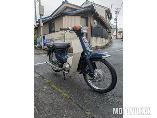 Honda Super Cub90 Custom