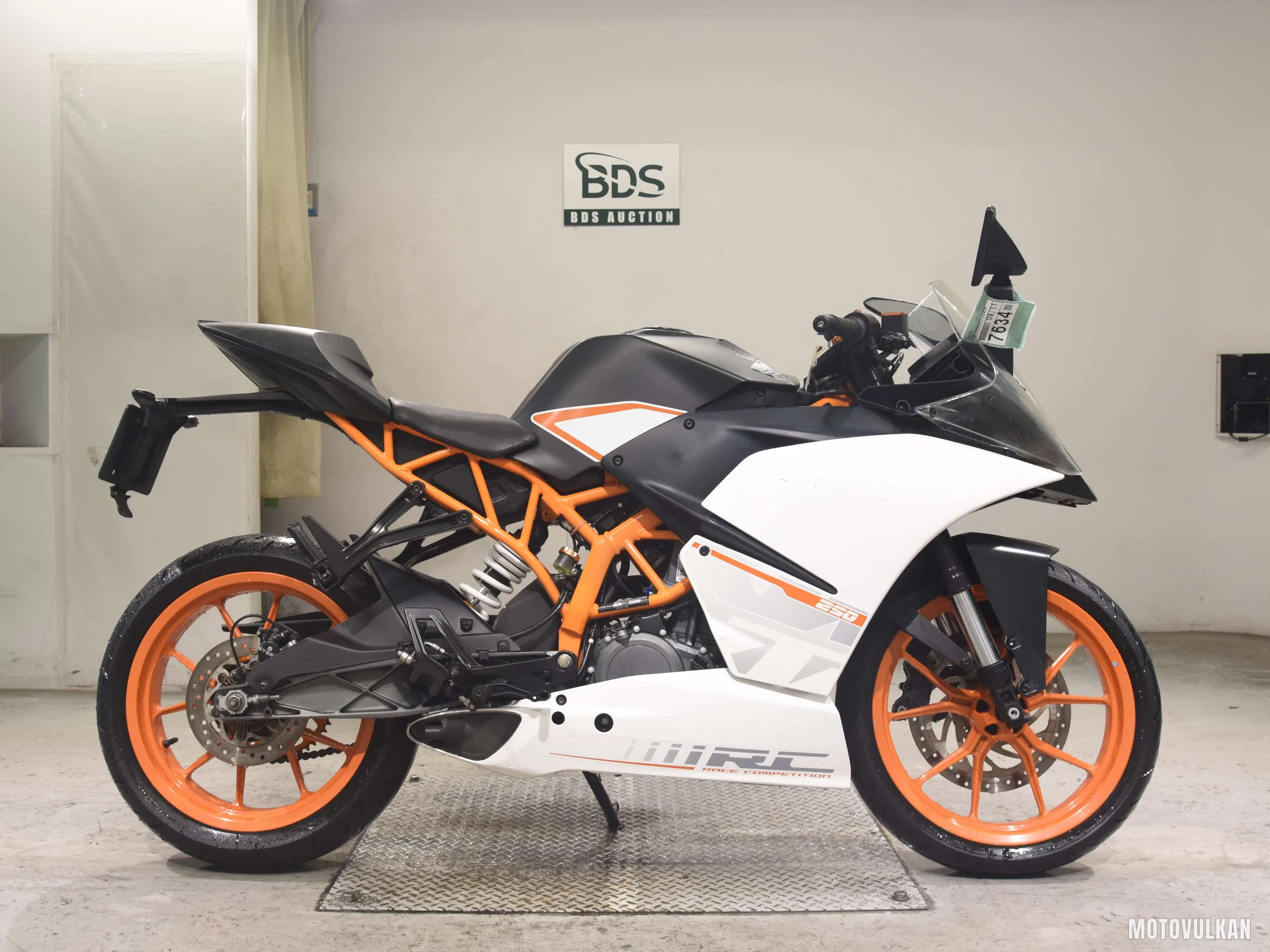  KTM RC250