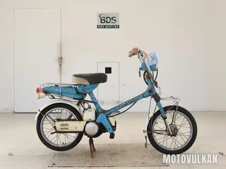 Honda ROADPAL