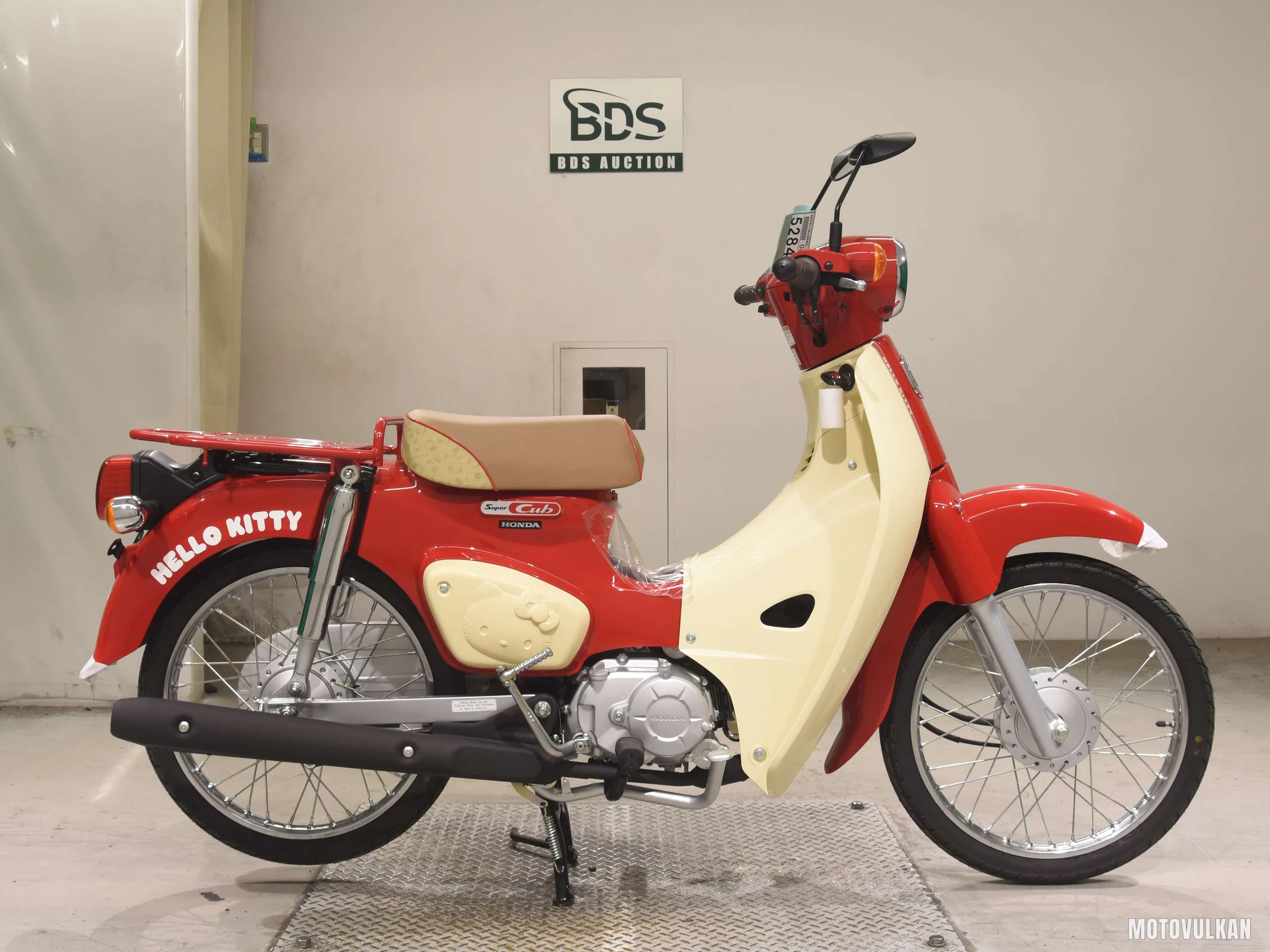 Honda C50-3
