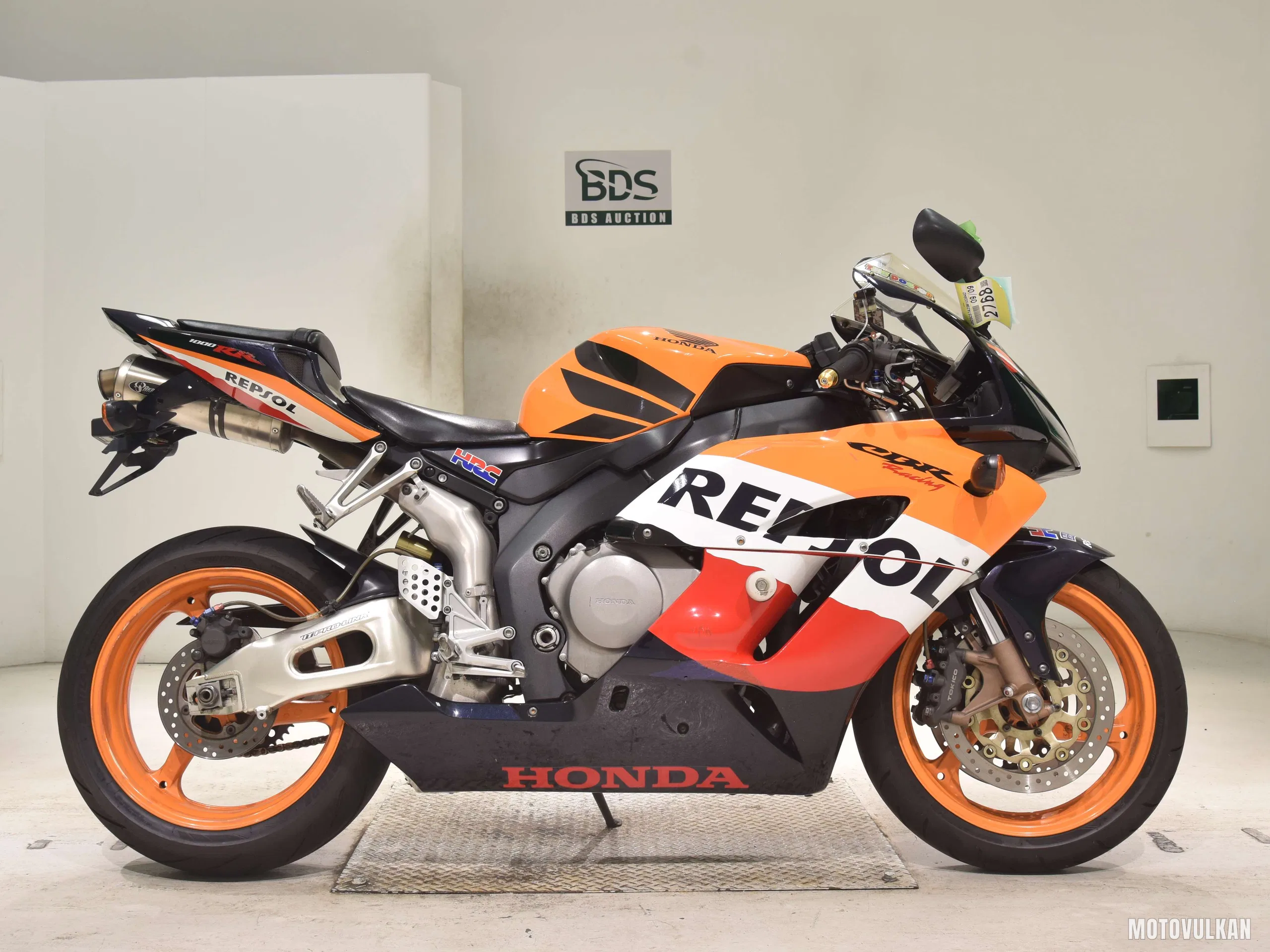 Honda CBR1000RR