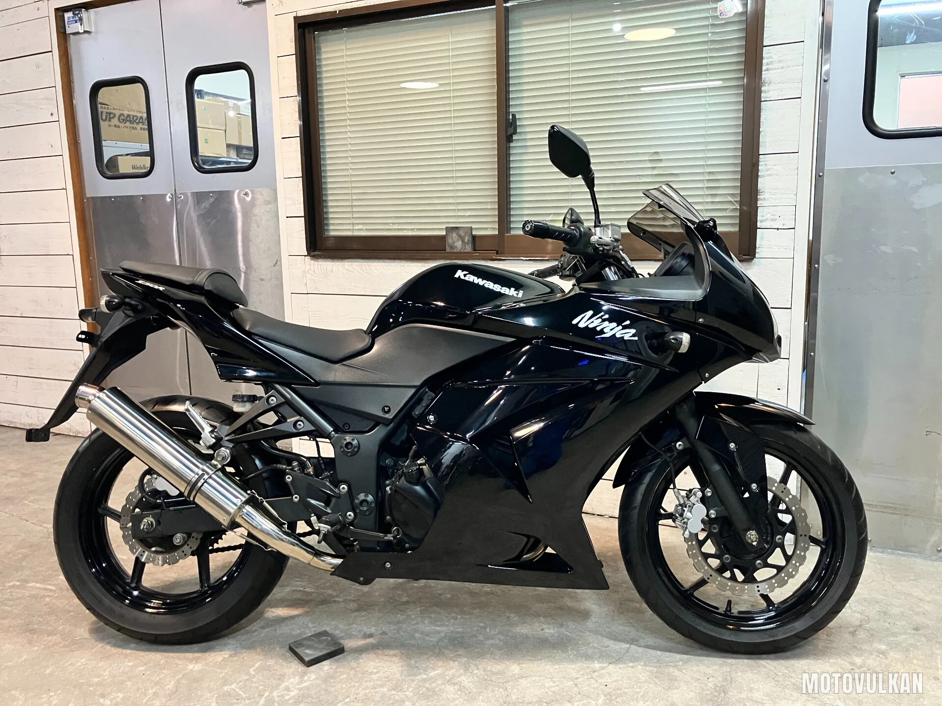 Kawasaki Ninja 250R