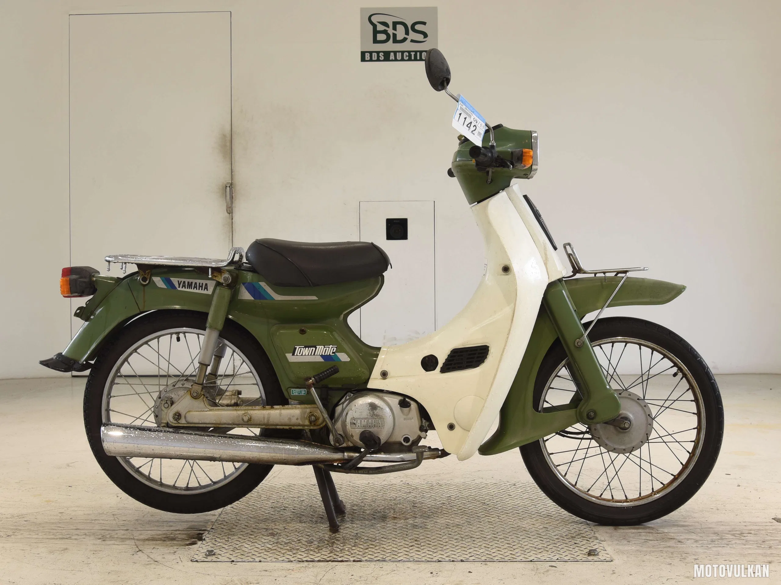 Yamaha TOWNMATE50