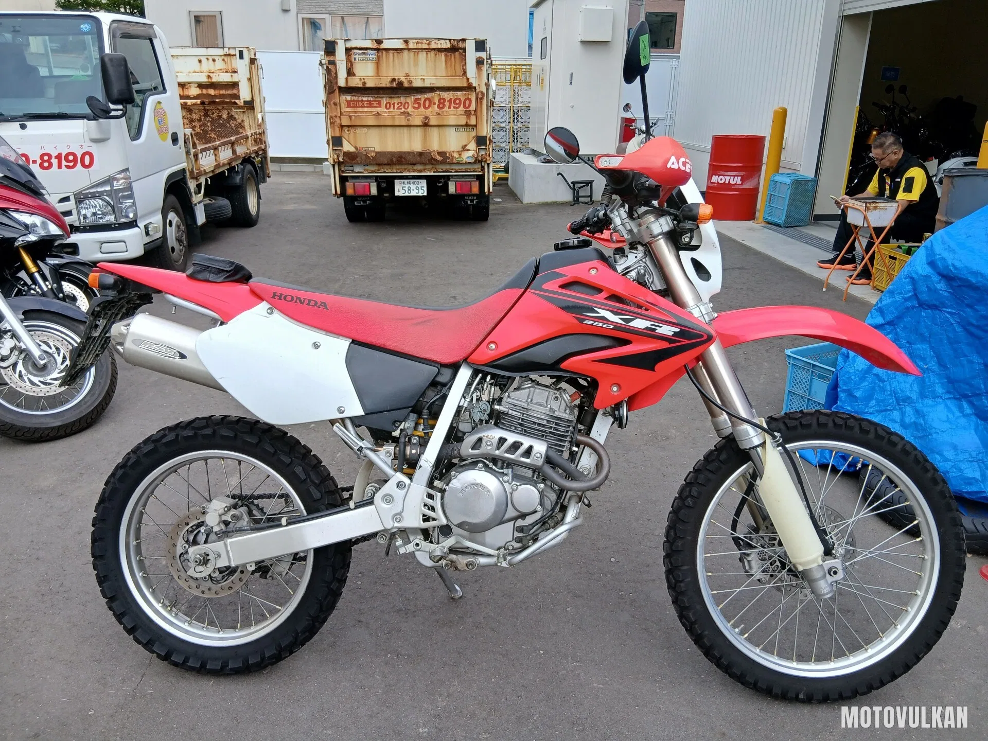 Honda Xr250