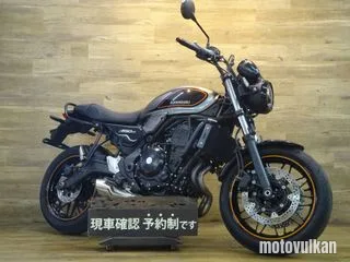 Kawasaki Z650Rs