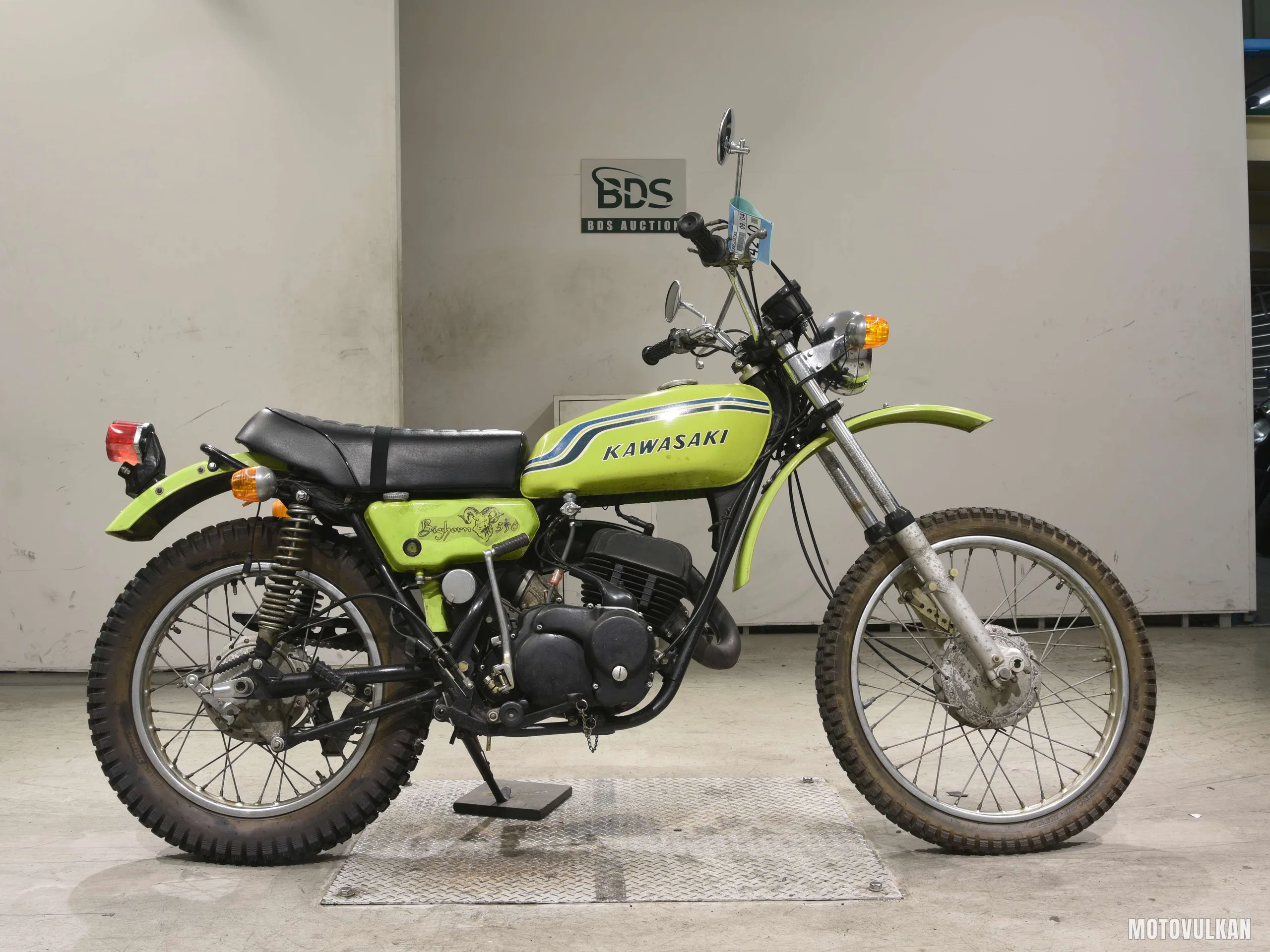 Kawasaki 350F5