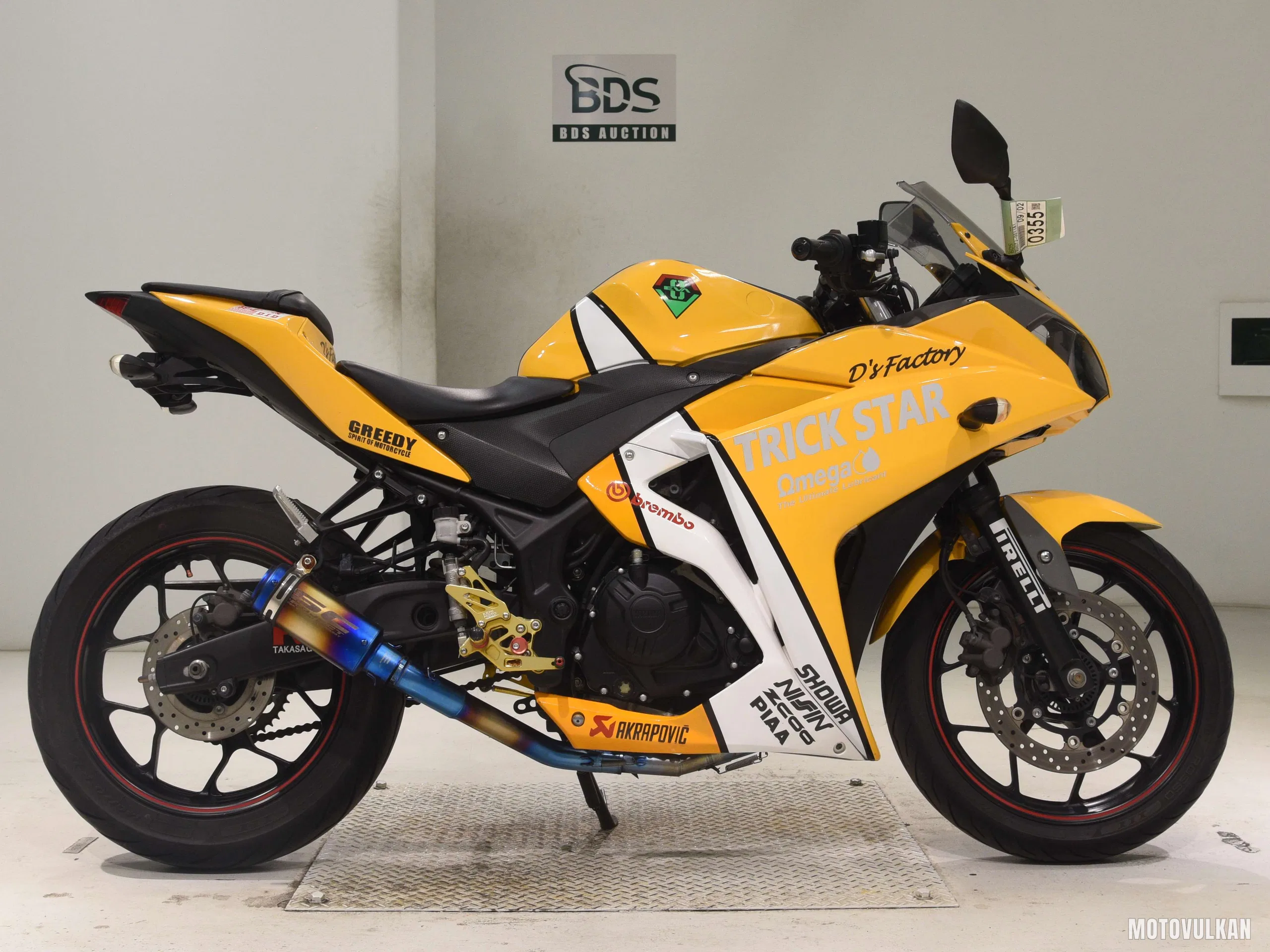 Yamaha YZF-R3