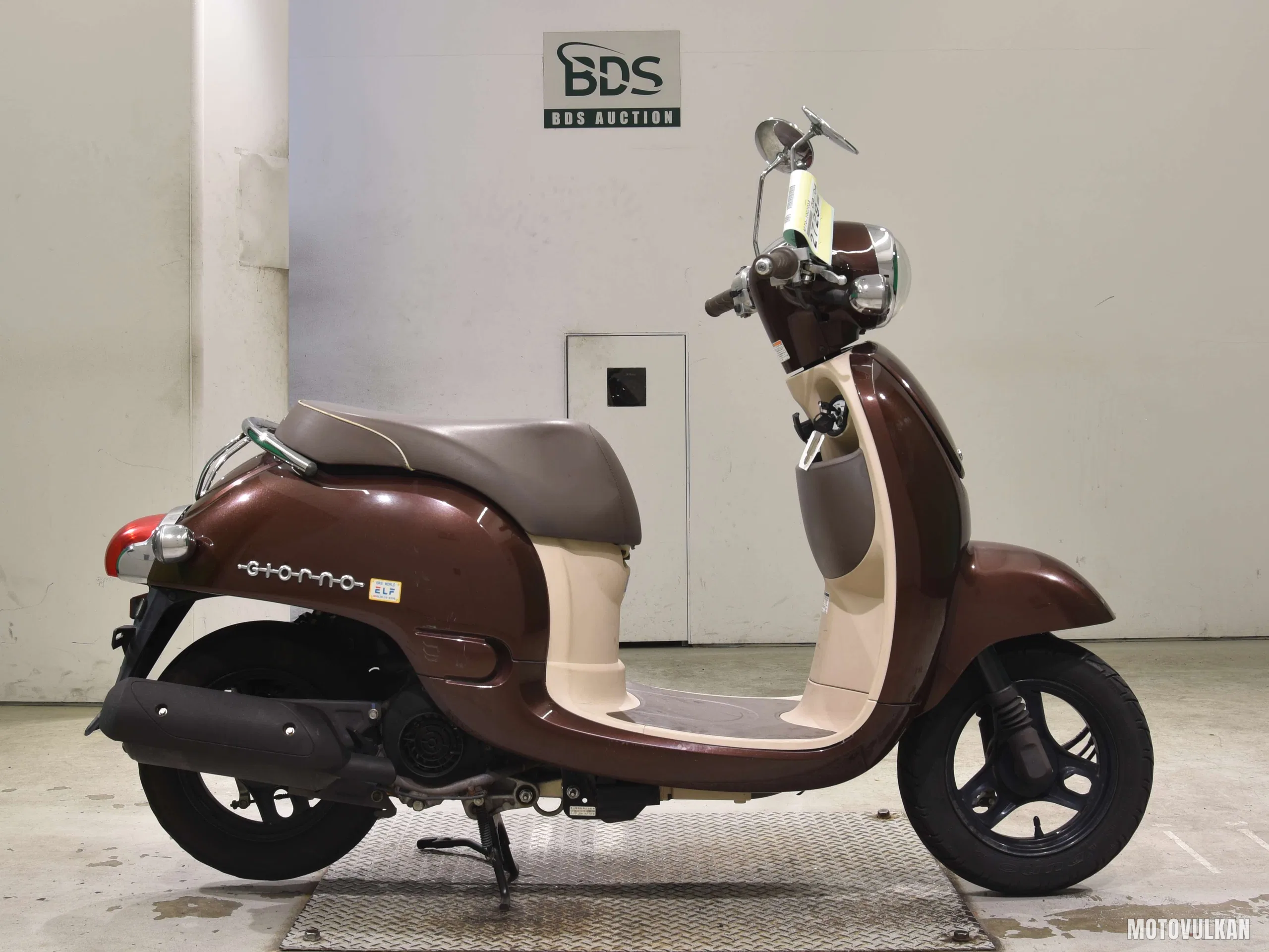 Honda GIORNO-2