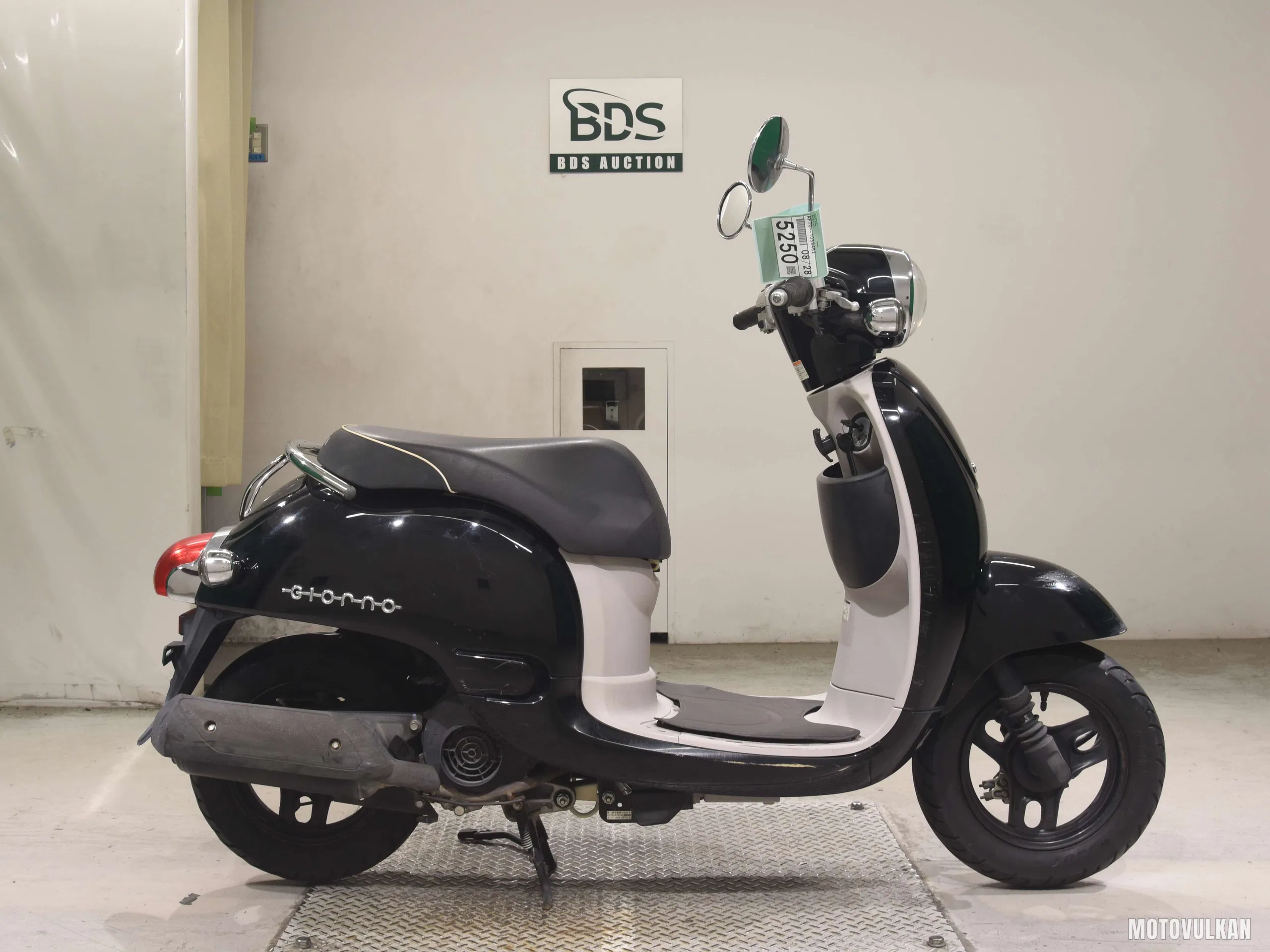 Honda GIORNO-2