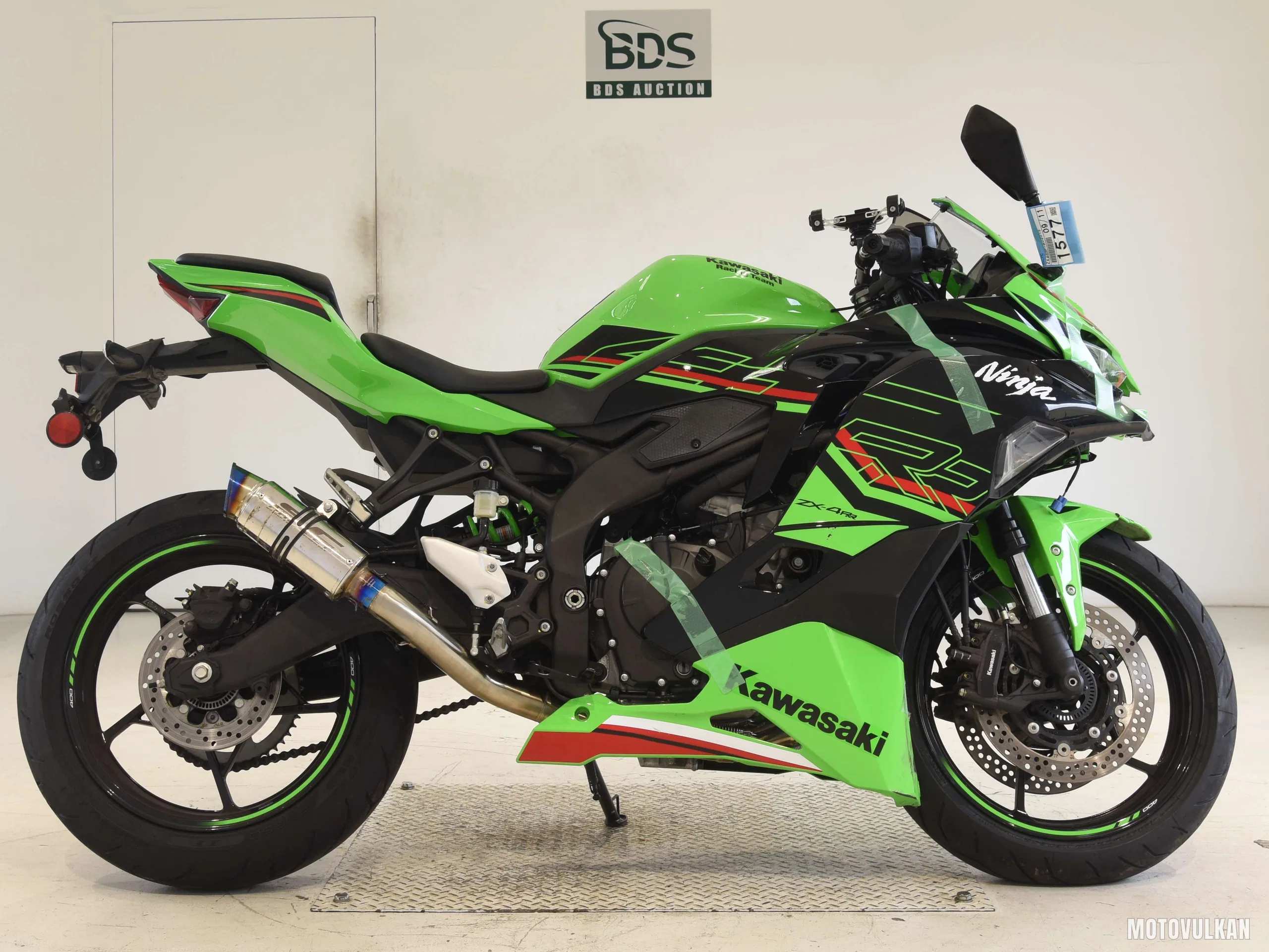 Kawasaki ZX-4R SE