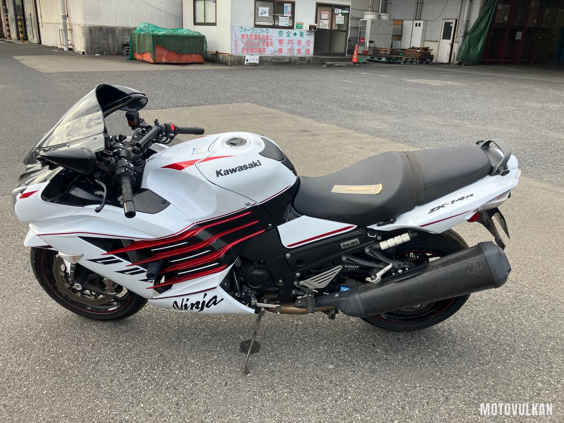 Kawasaki Ninja Zx-14R