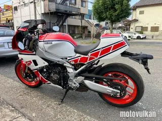 Yamaha Xsr900 Gp