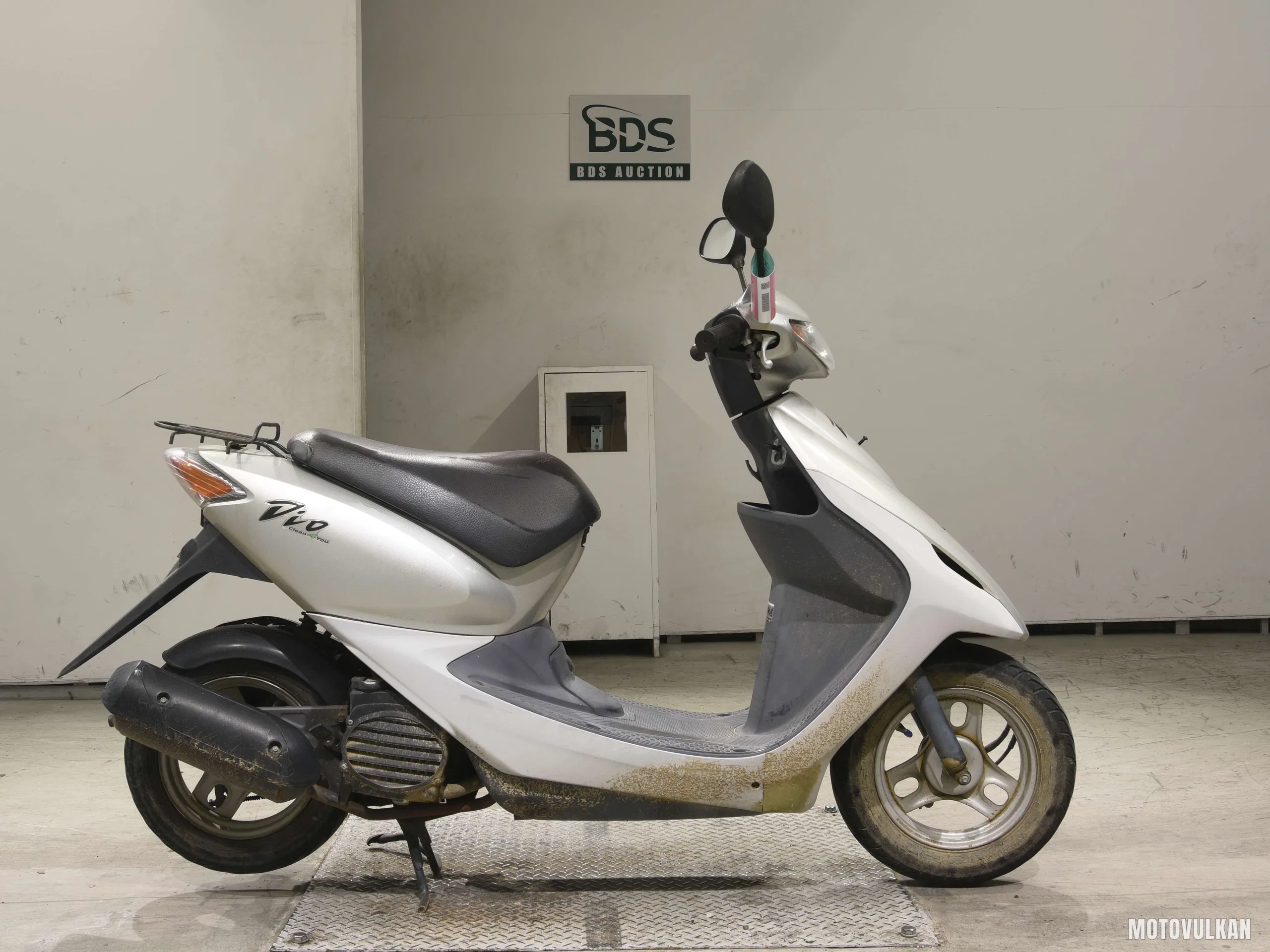 Honda DIO-5