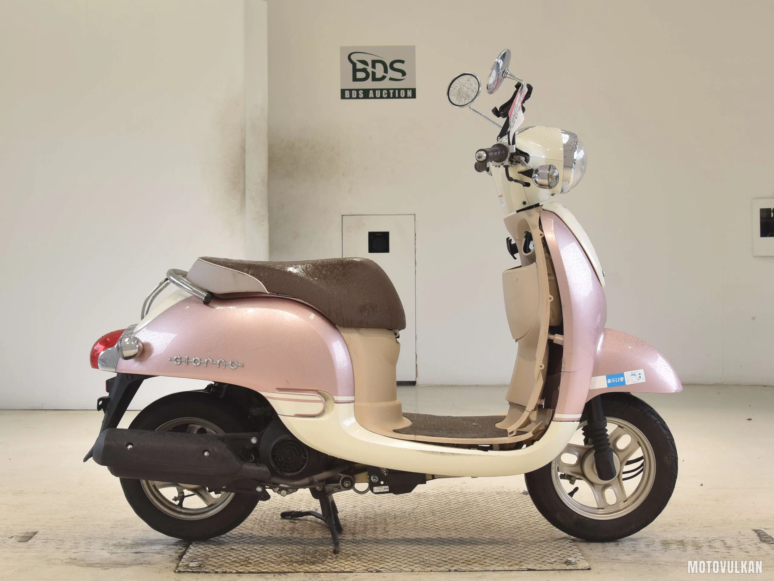 Honda GIORNO-2