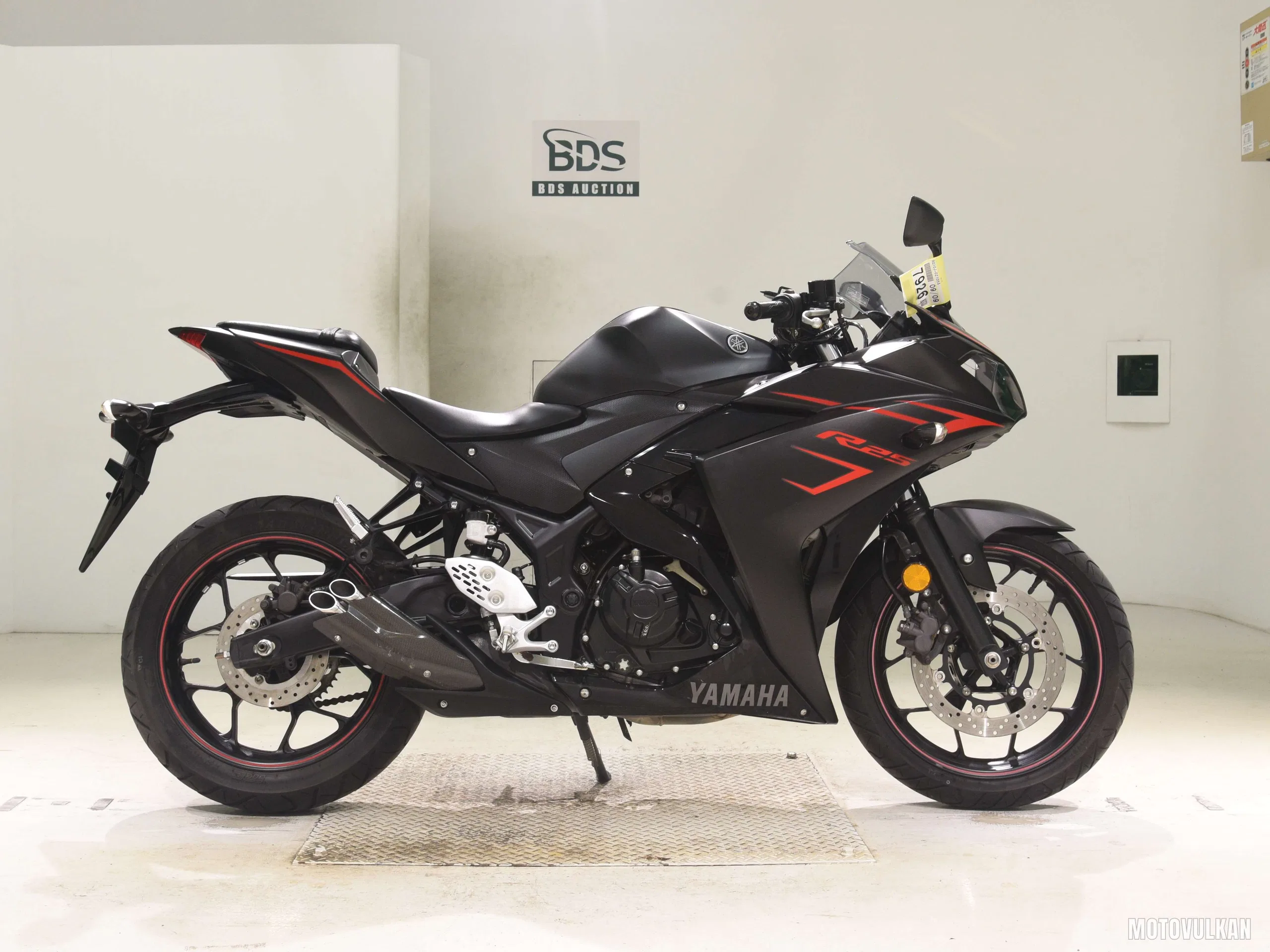 Yamaha YZF-R25
