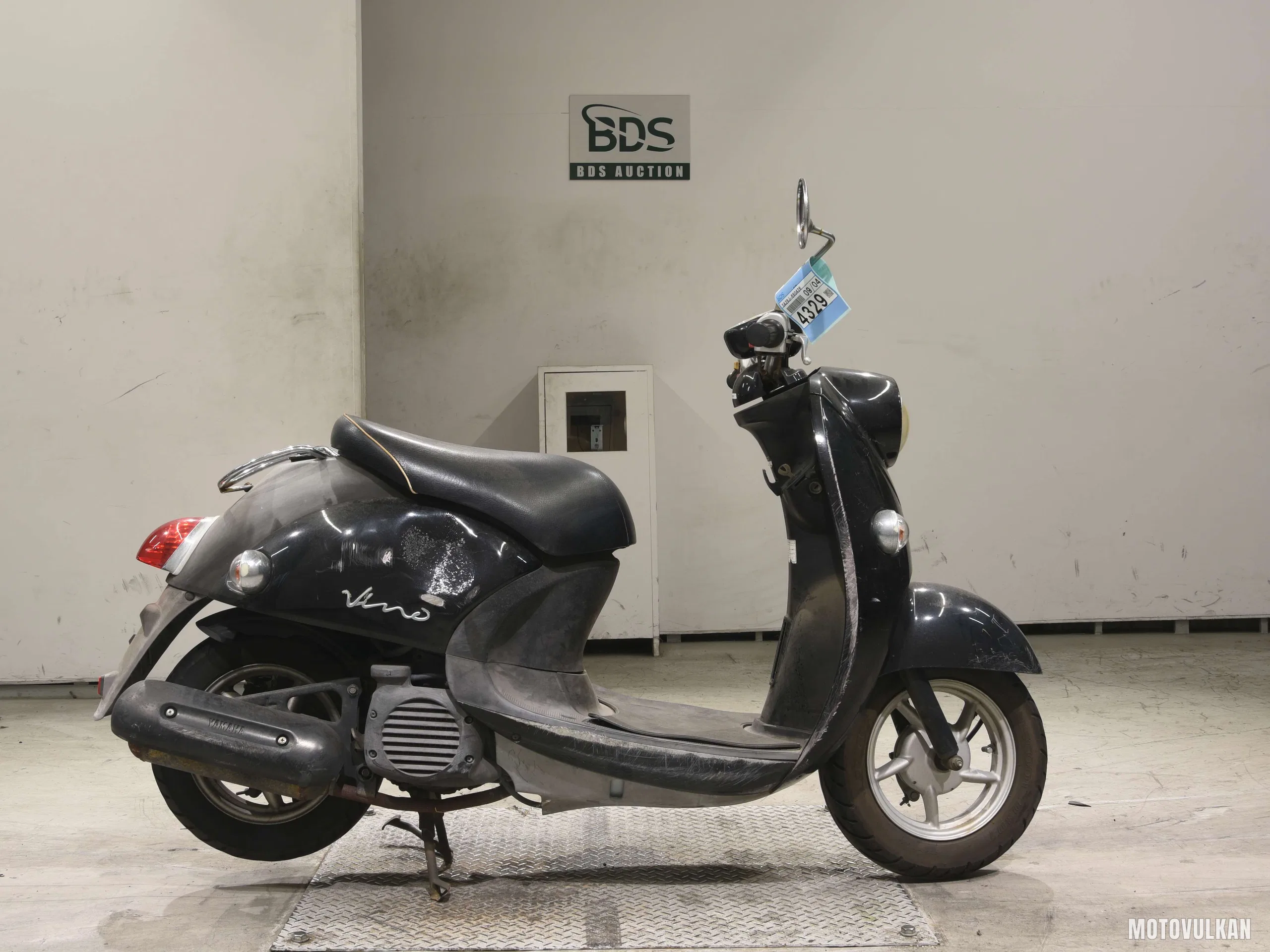Yamaha VINO-2