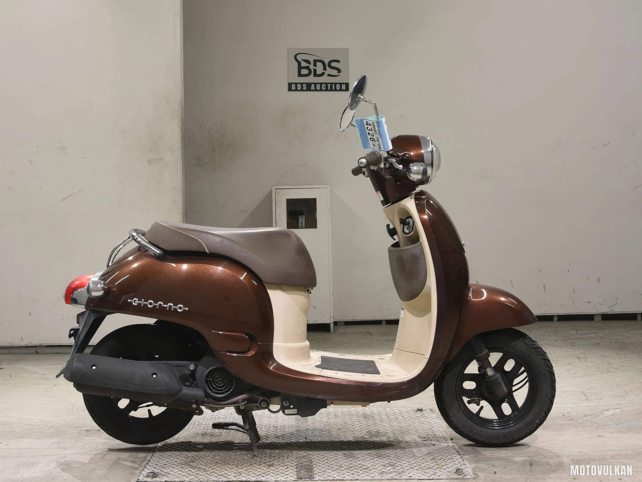 Honda GIORNO-2