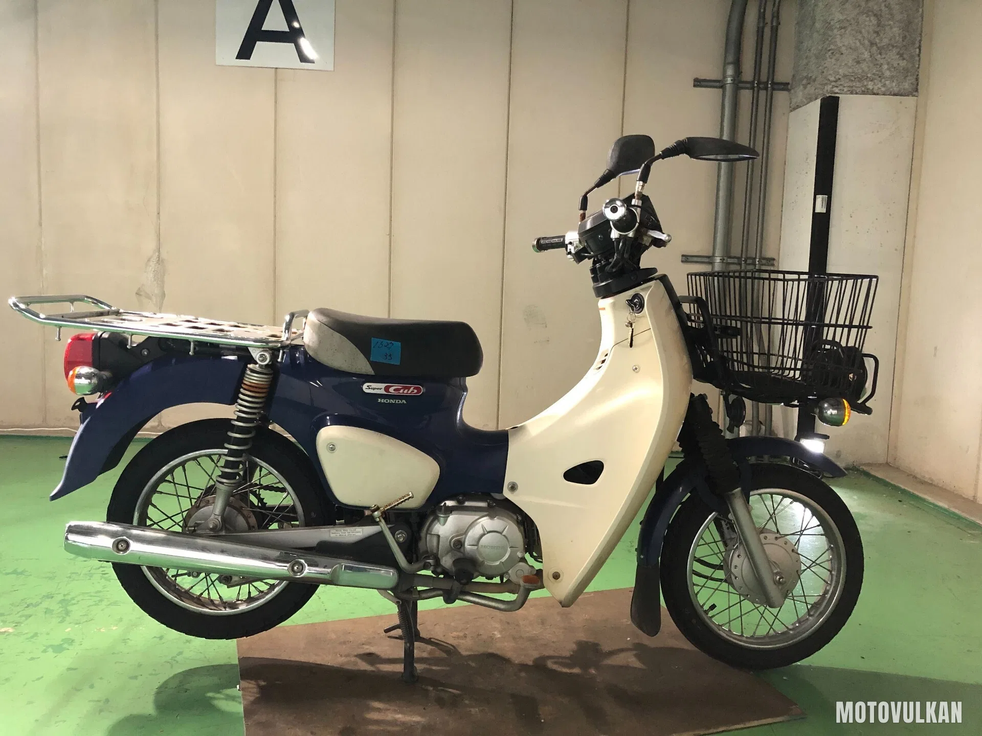 Honda Super Cub50 Pro