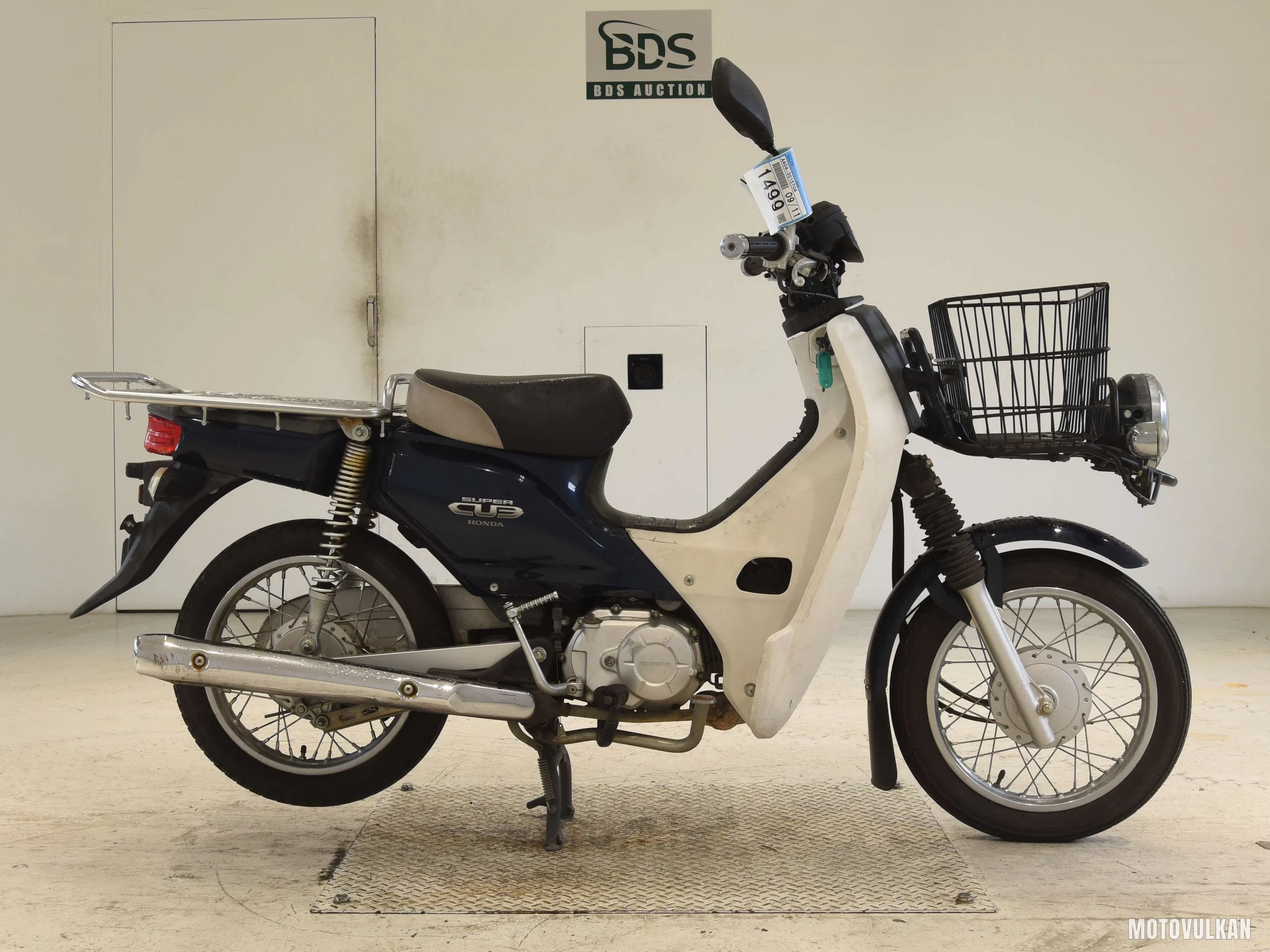 Honda C50-2