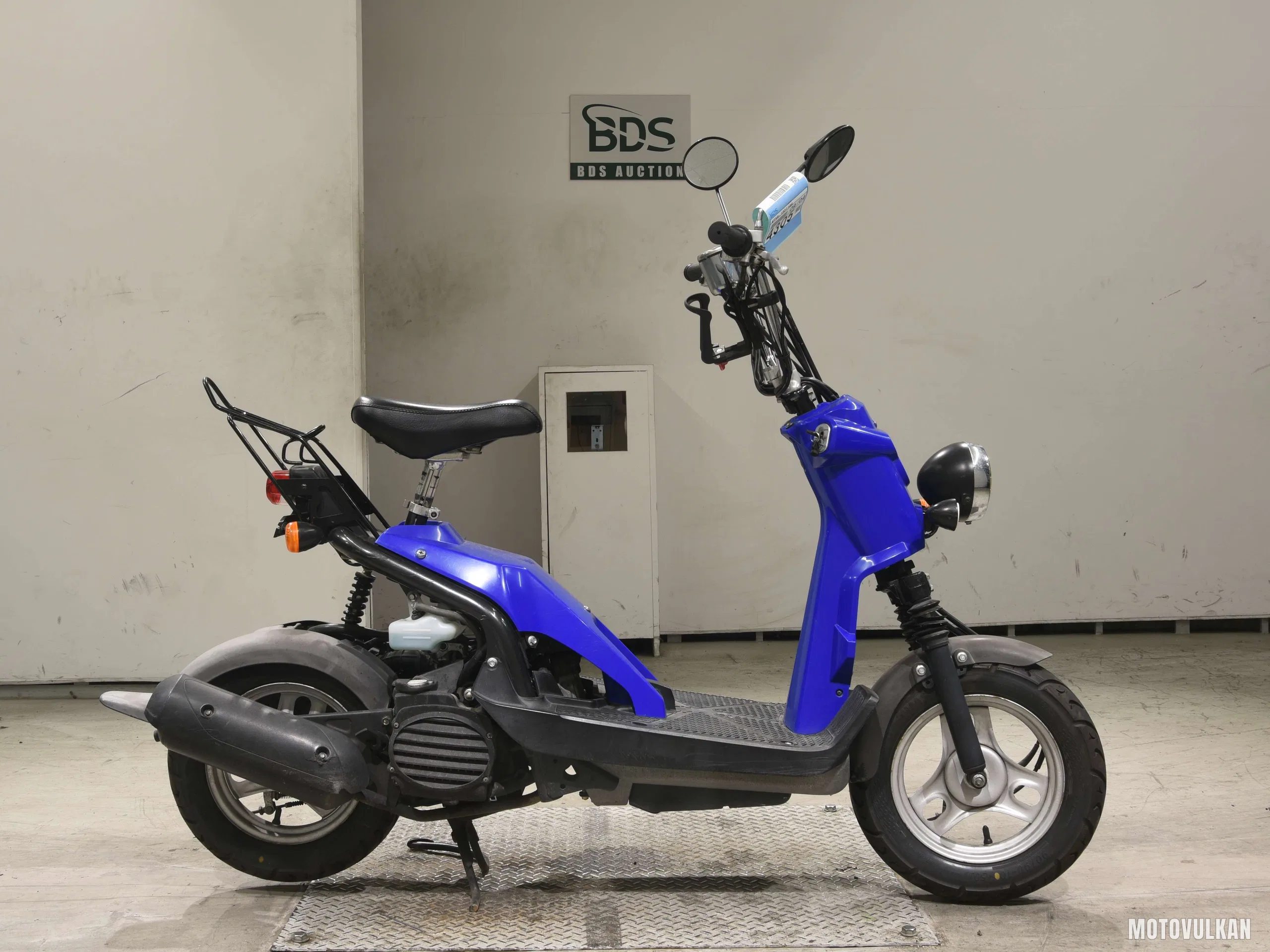 Honda BITE