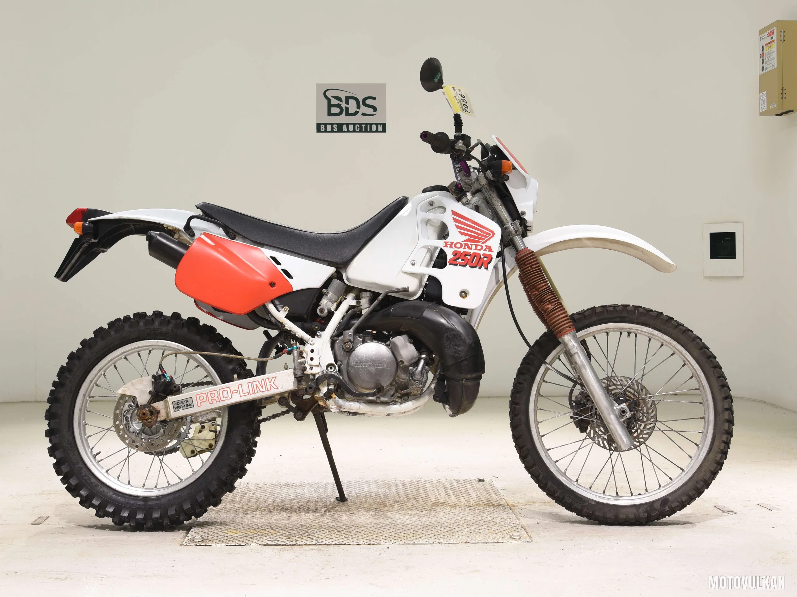 Honda CRM250R-1