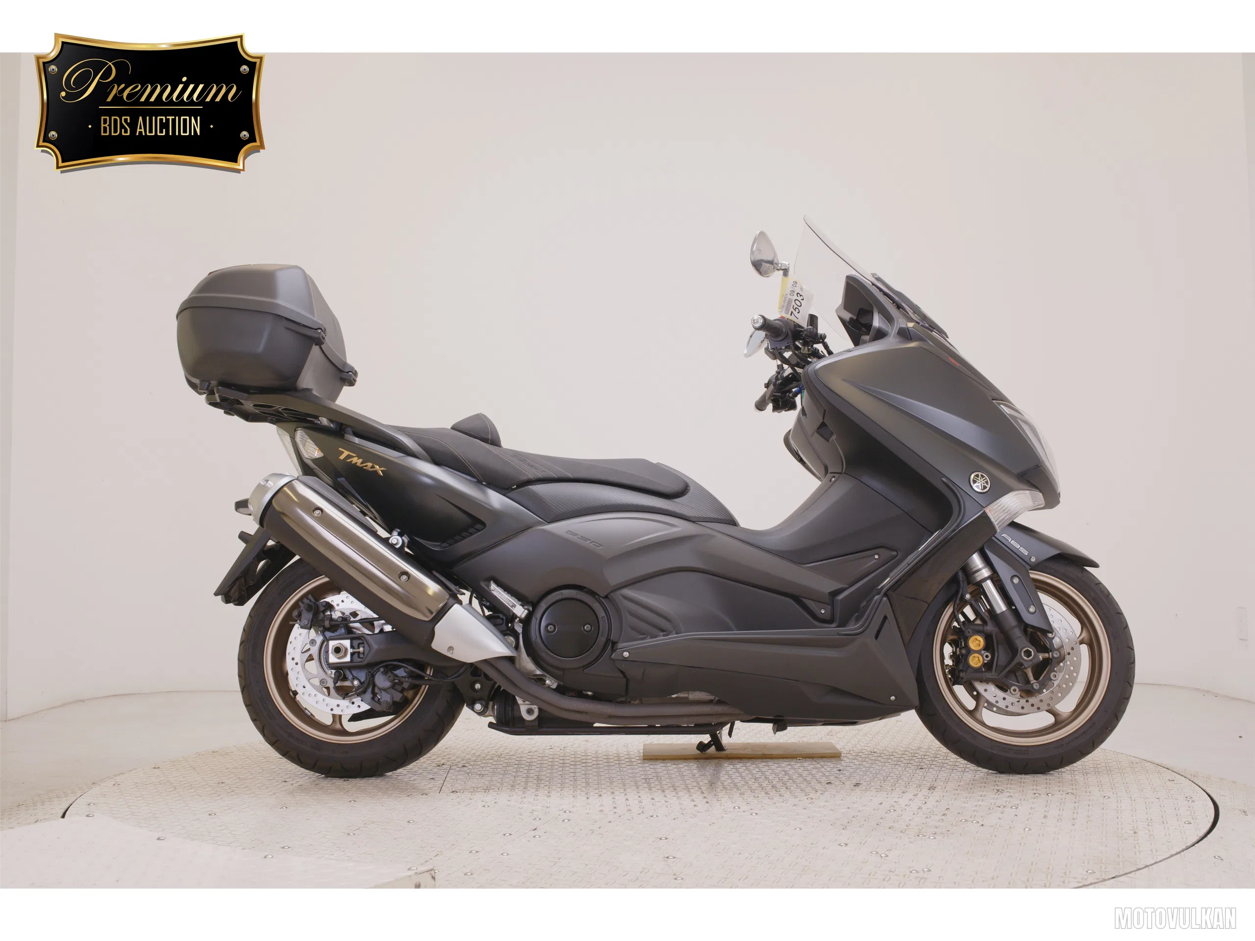 Yamaha T-MAX530A
