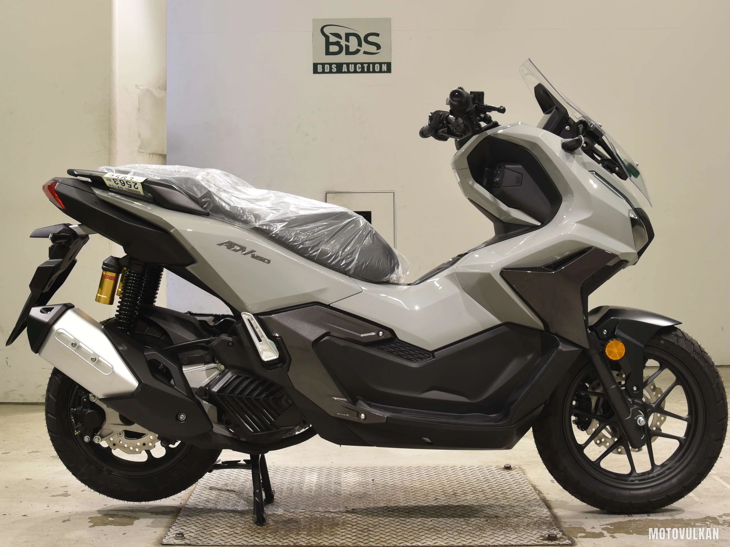 Honda ADV160