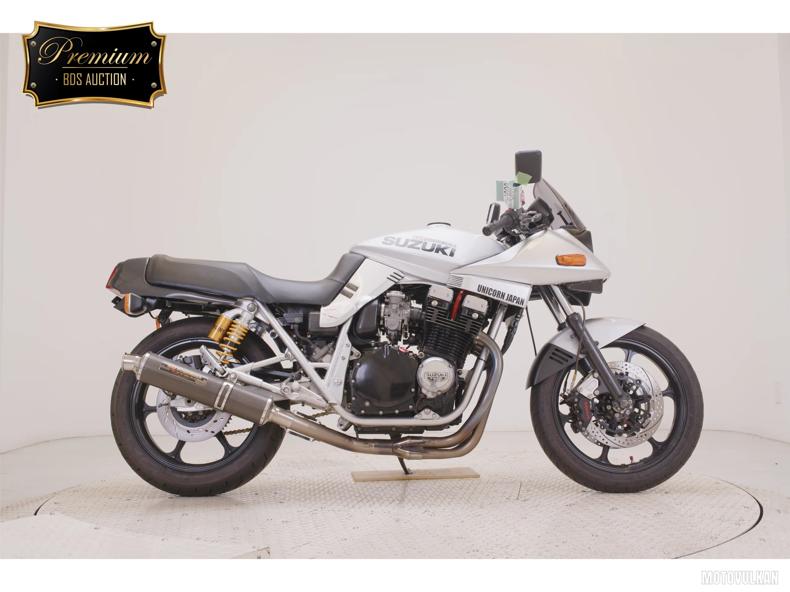 Suzuki GSX1100S KATANA