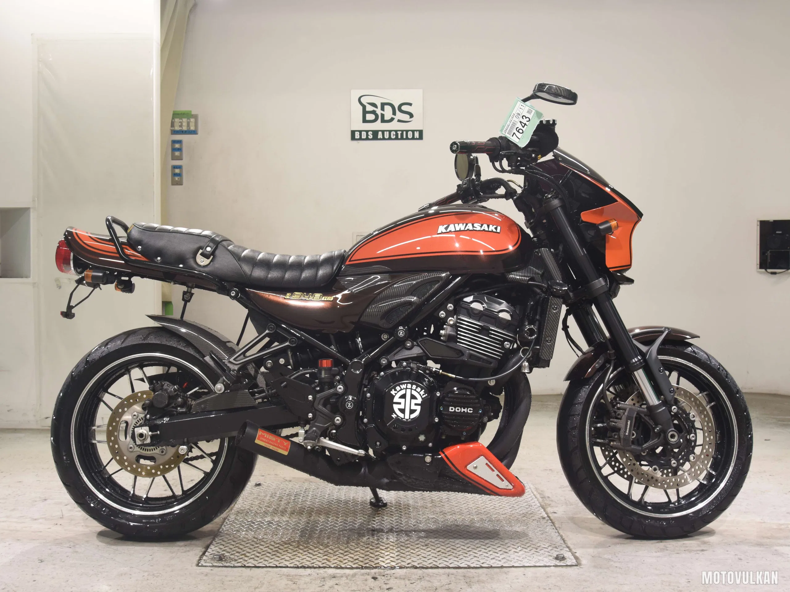 Kawasaki Z900RS