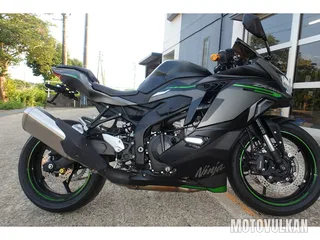 Kawasaki Ninja Zx-4R Se
