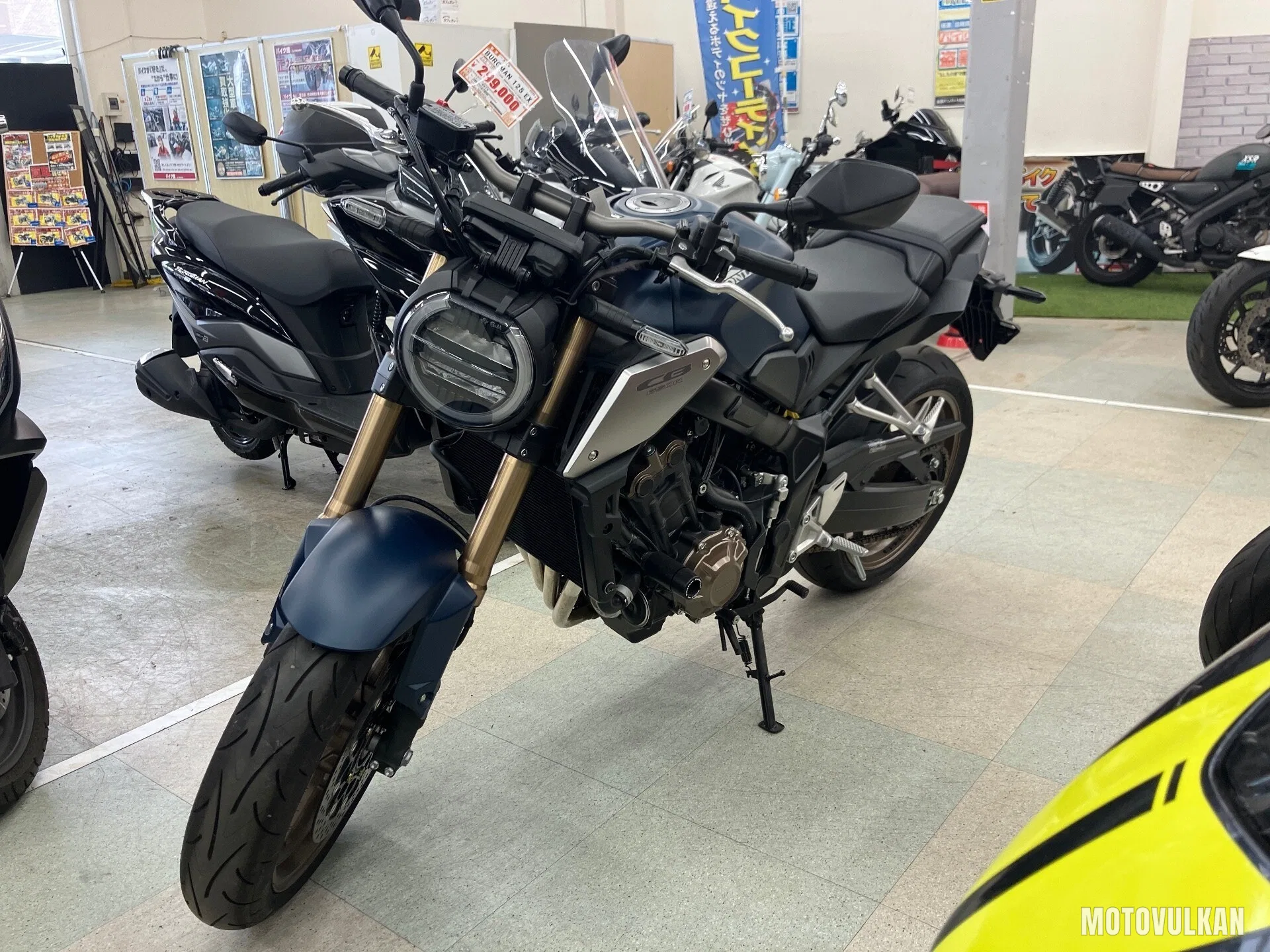 Honda Cb650R