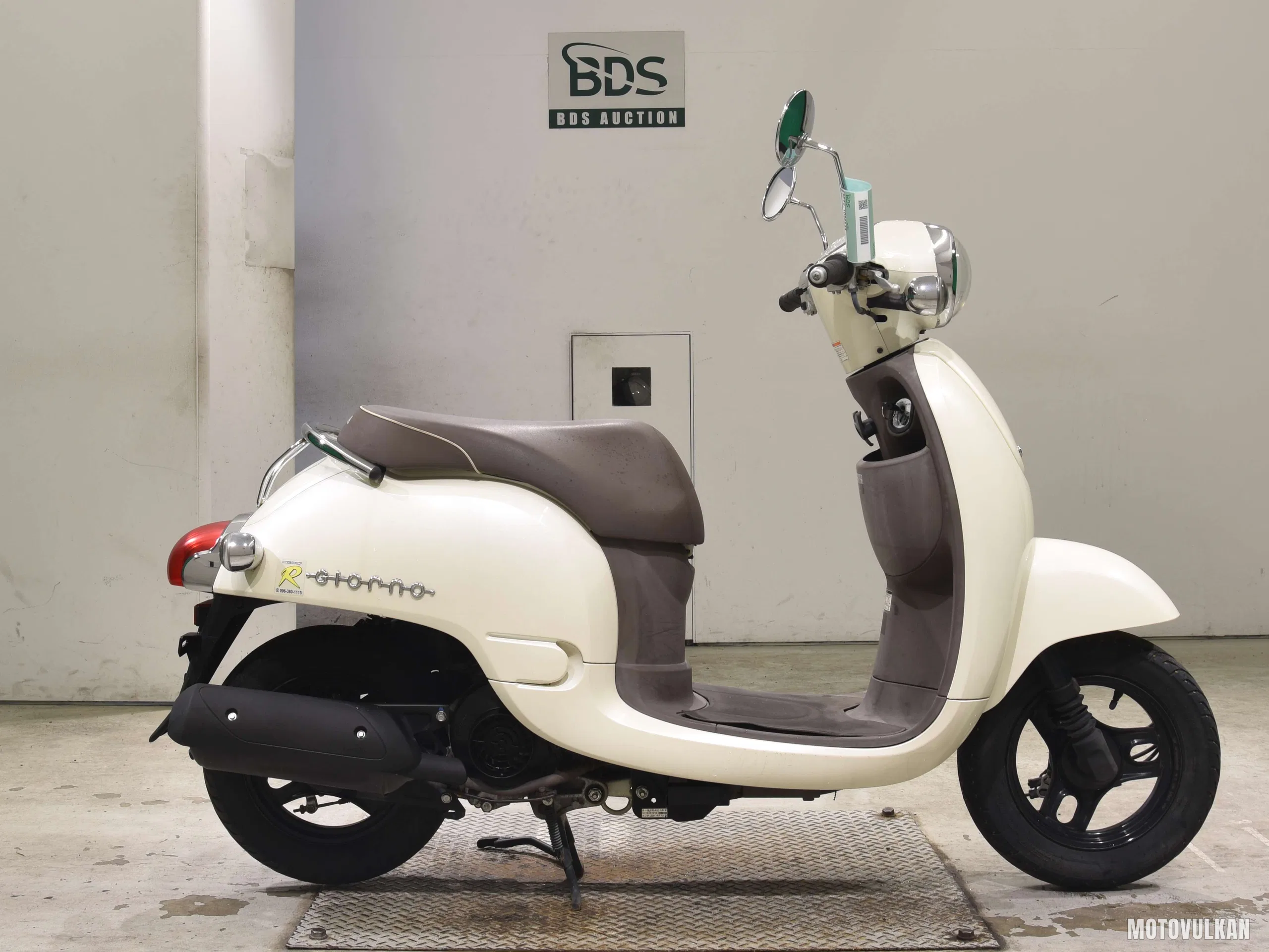 Honda GIORNO-2