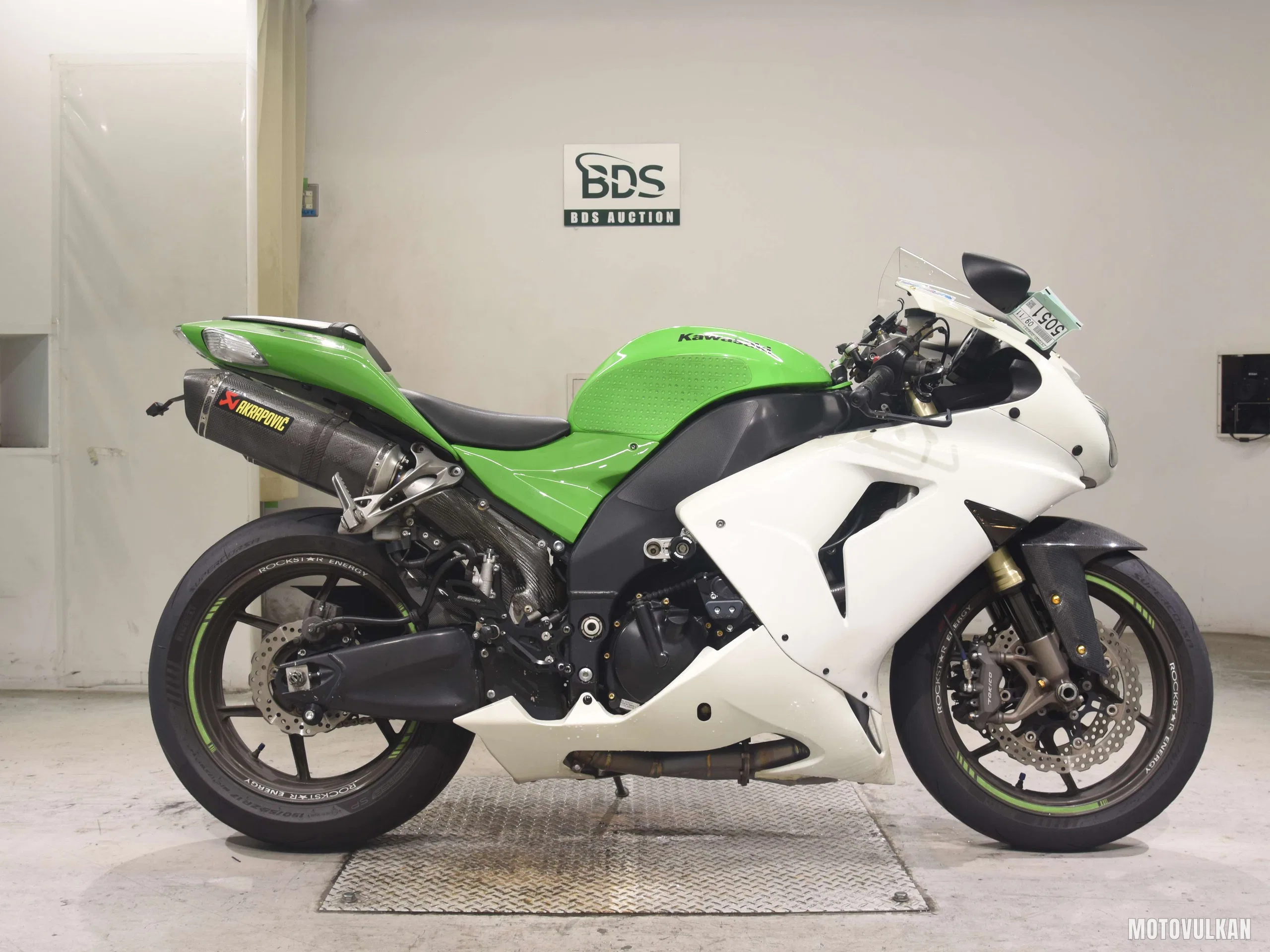Kawasaki ZX-10R