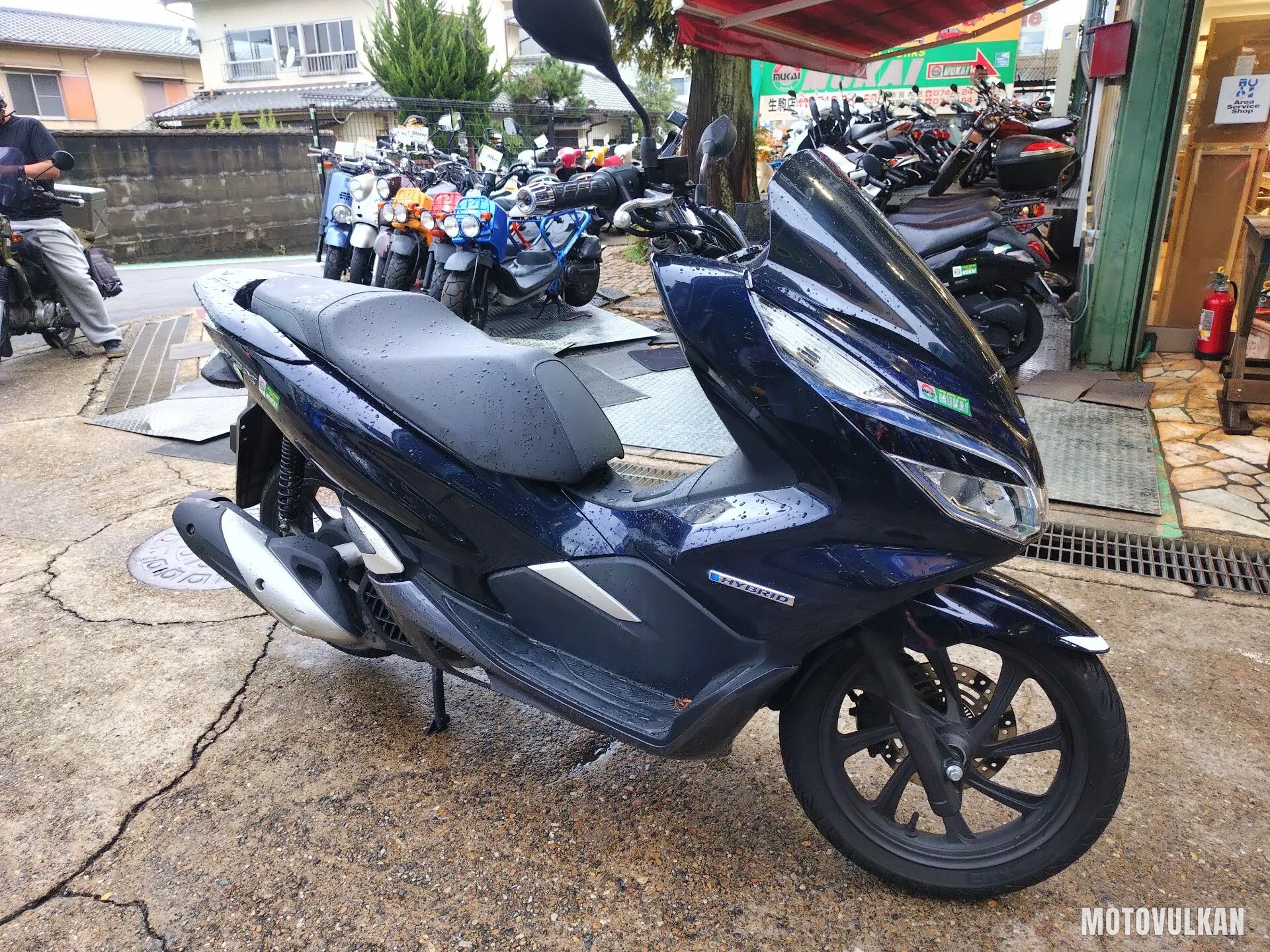 Honda Pcx Hybrid