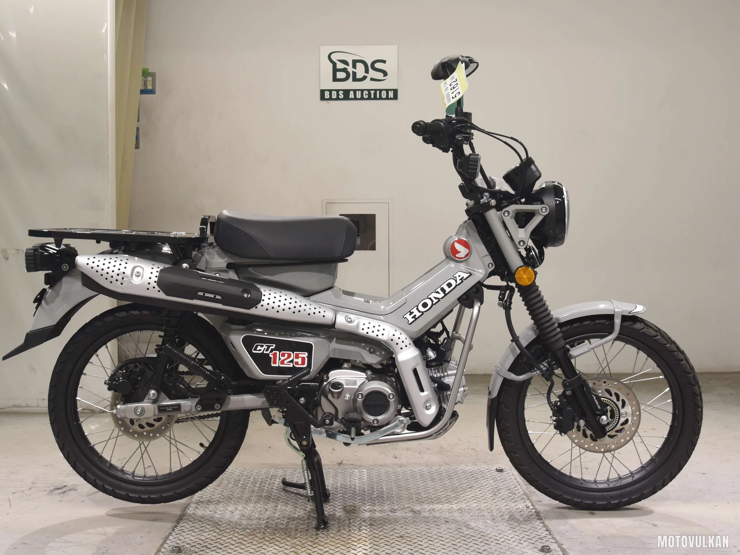 Honda CT125-2