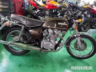 Honda Cb500T